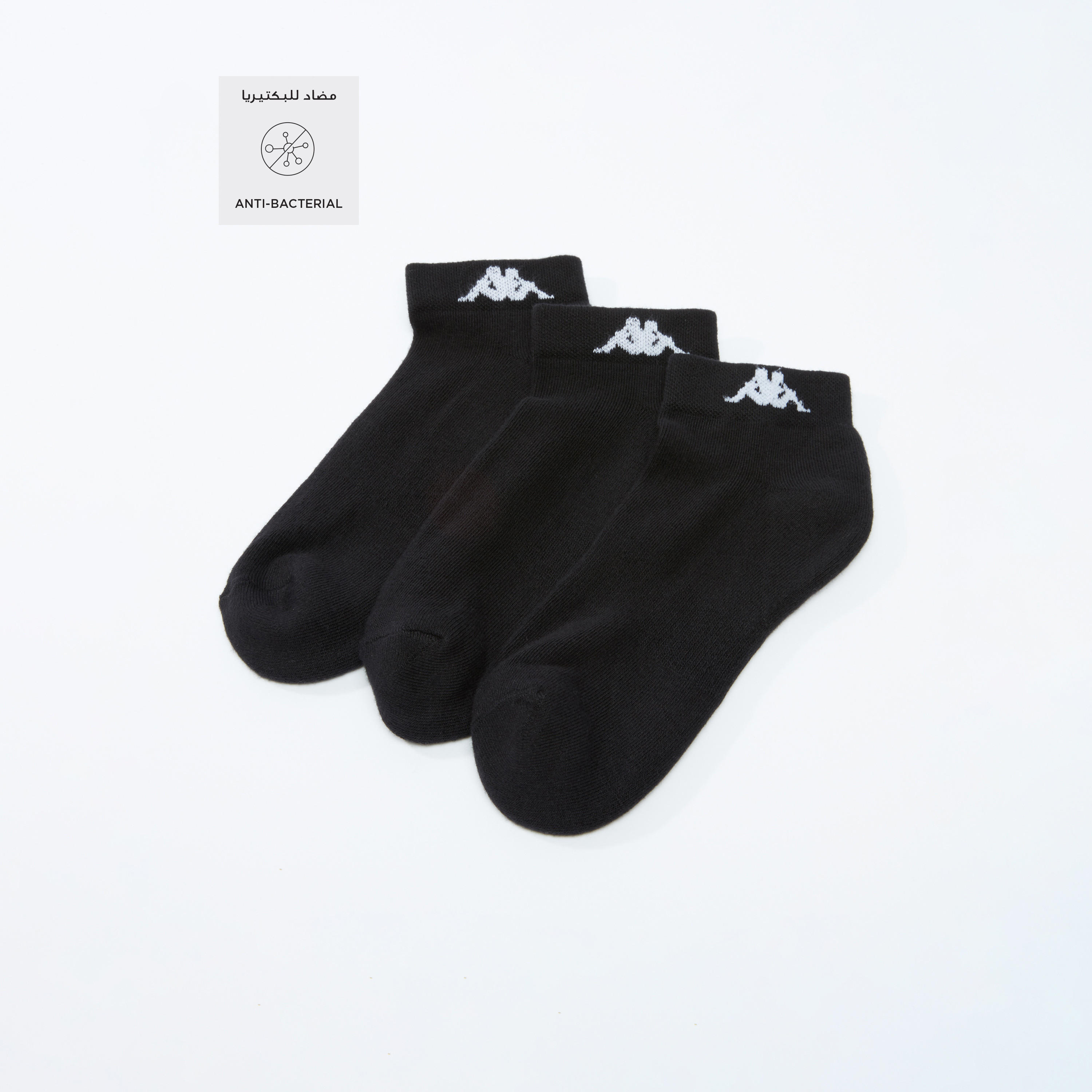 Set of 3 - Kappa Textured Ankle Length Socks-sports-men-accessories-image-2