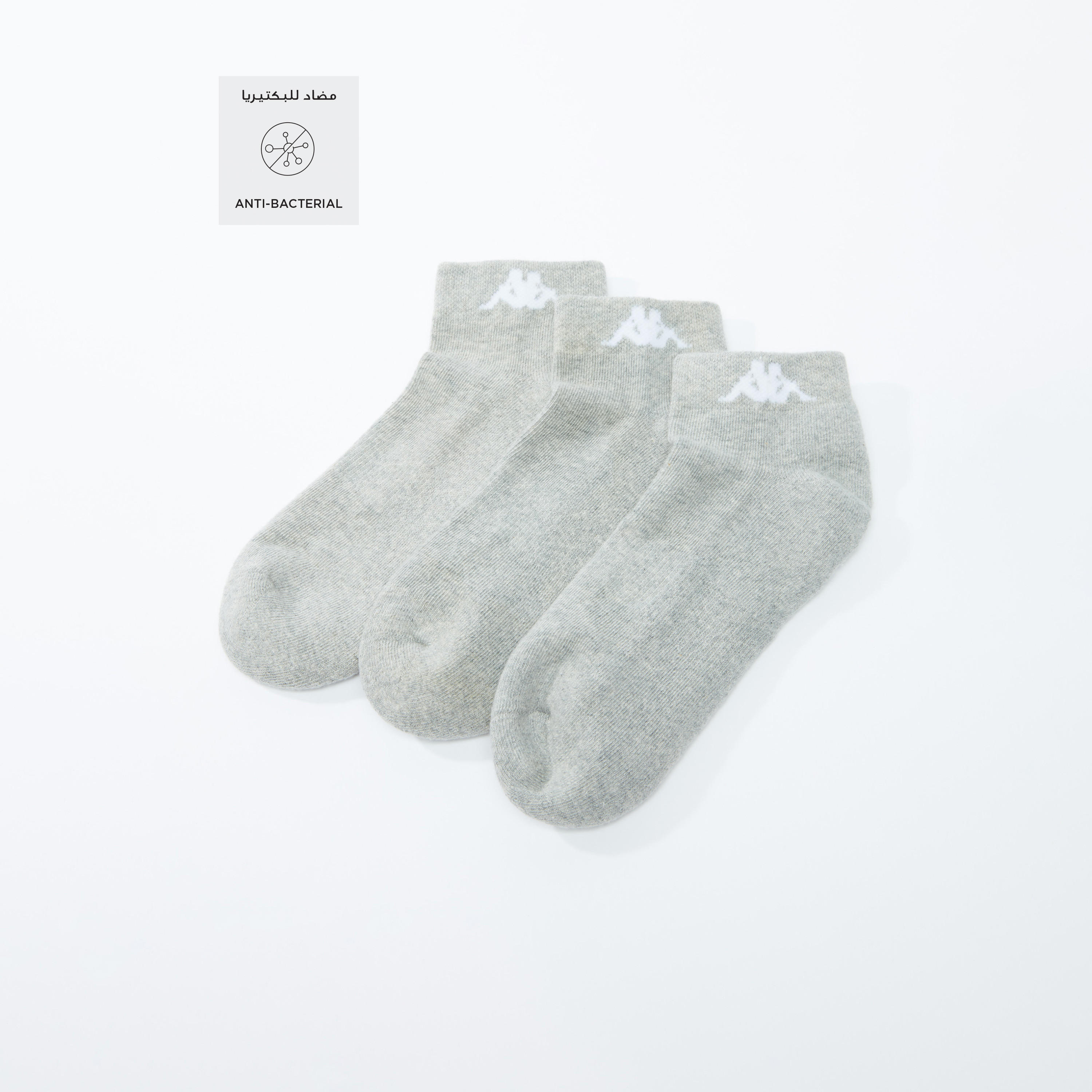 Set of 3 - Kappa Textured Ankle Length Socks-sports-men-accessories-image-2