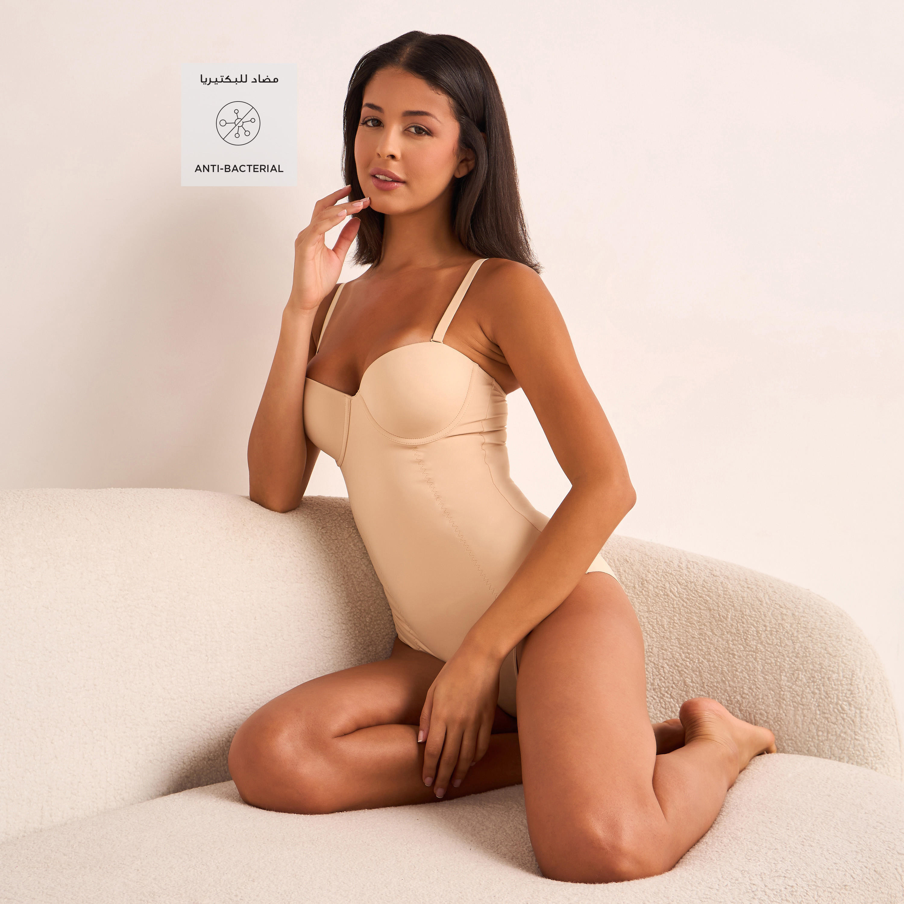 Splash Intimates Padded Bodysuit Adjustable Straps Press Button Closure -women-clothing-lingerie-shapewear-image-2