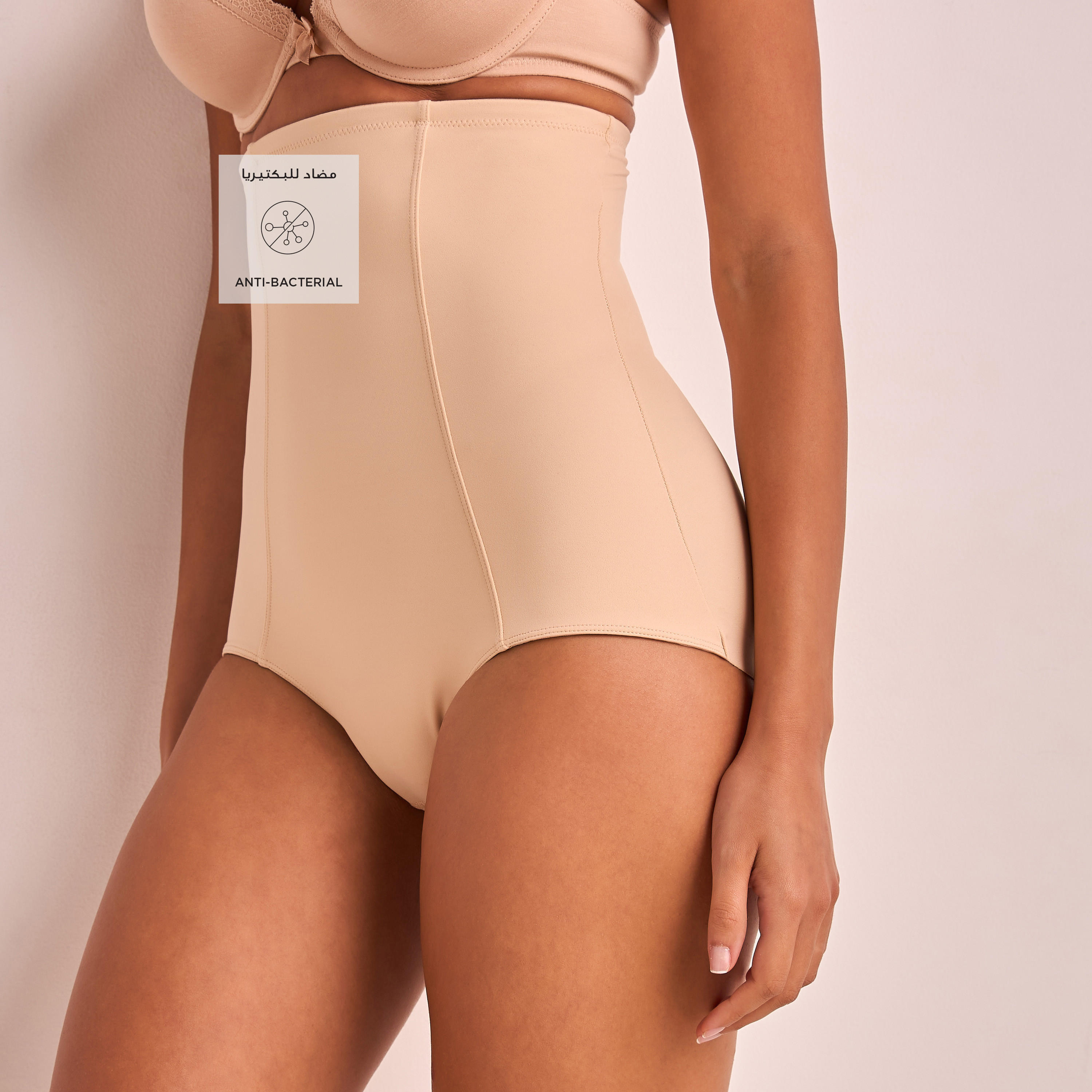 Splash Intimates High Waist Shaping Briefs with Antibacterial Protection-women-clothing-lingerie-shapewear-image-2