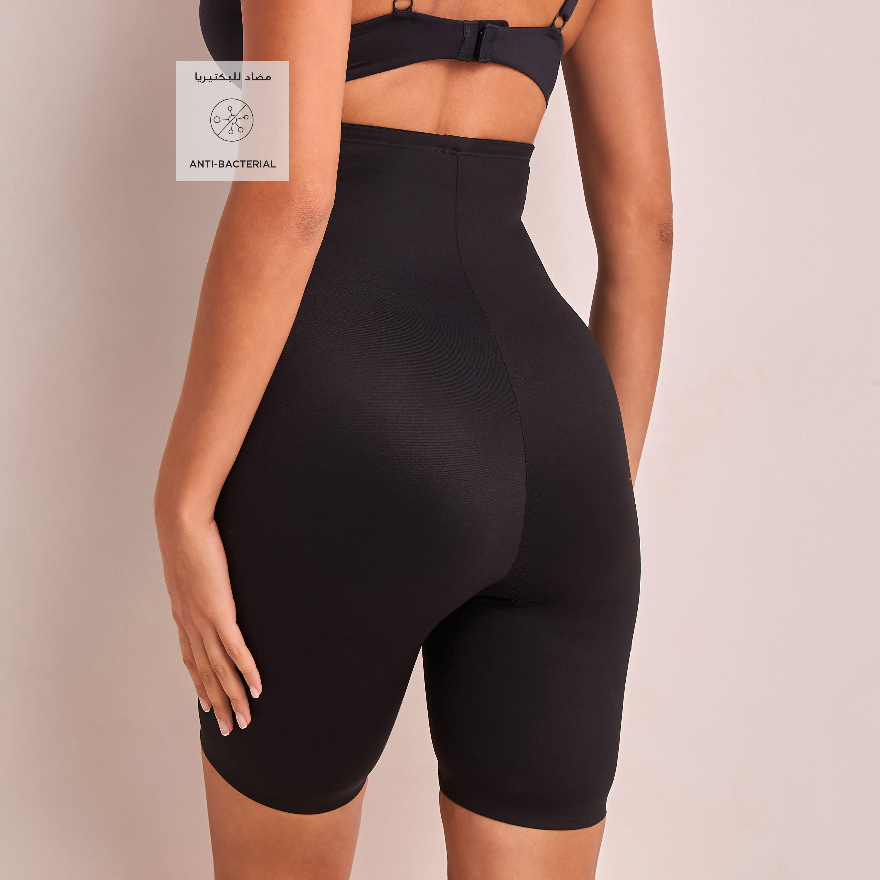 Splash Intimates High Waist Shaping Briefs with Antibacterial Protection-women-clothing-lingerie-shapewear-image-2