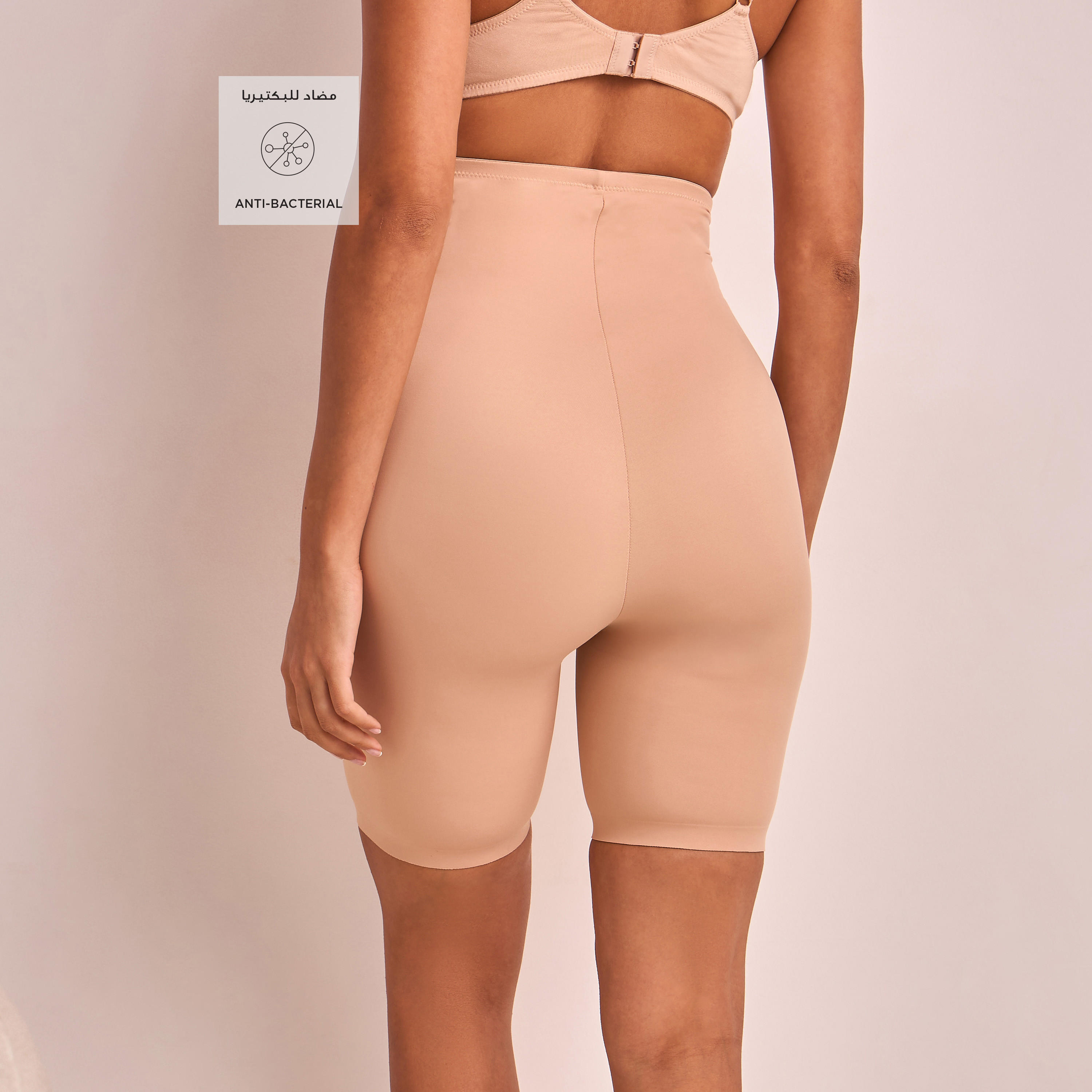 Splash Intimates High Waist Shaping Briefs with Antibacterial Protection-women-clothing-lingerie-shapewear-image-2