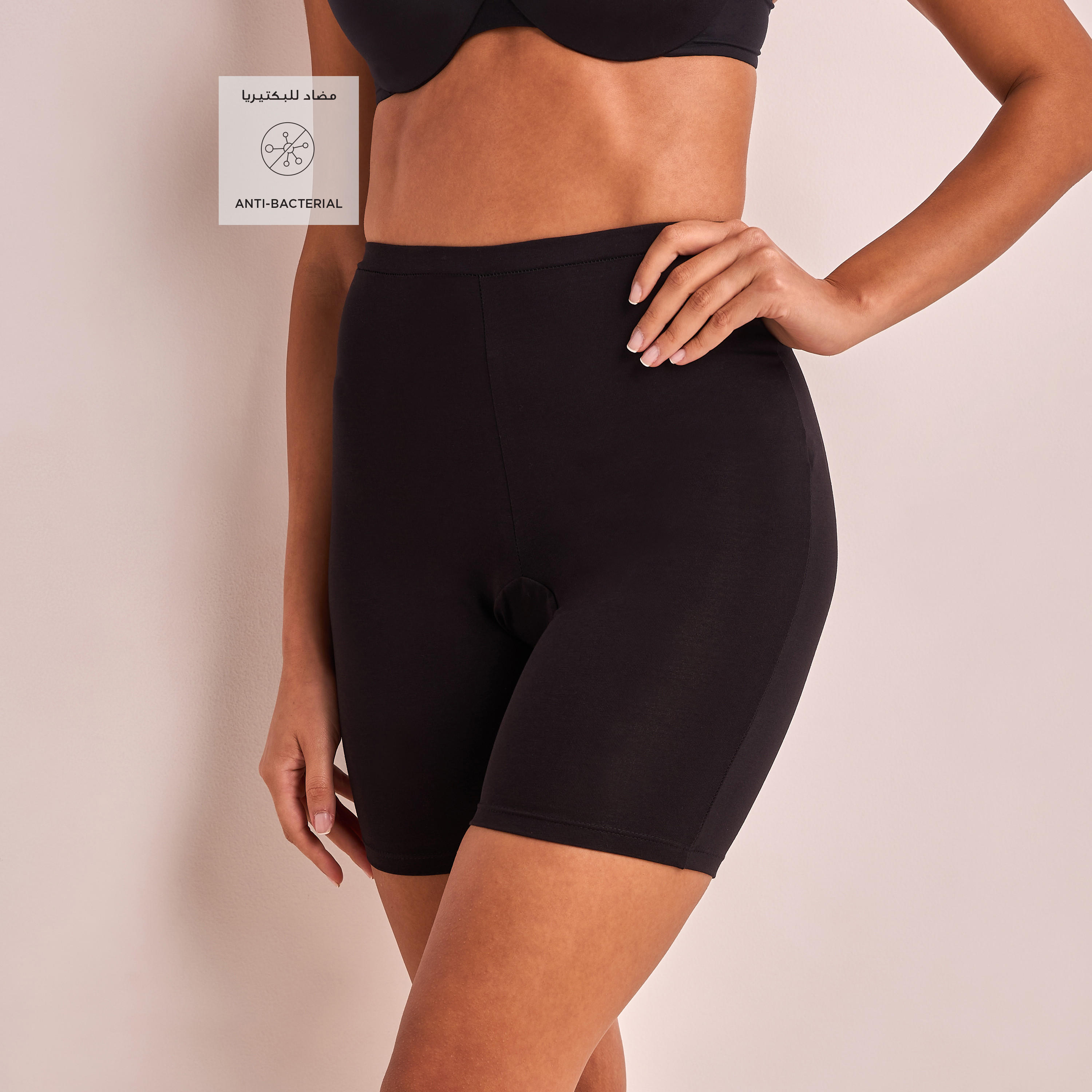 Splash Intimates High Waist Shaping Briefs with Antibacterial Protection-women-clothing-lingerie-shapewear-image-2
