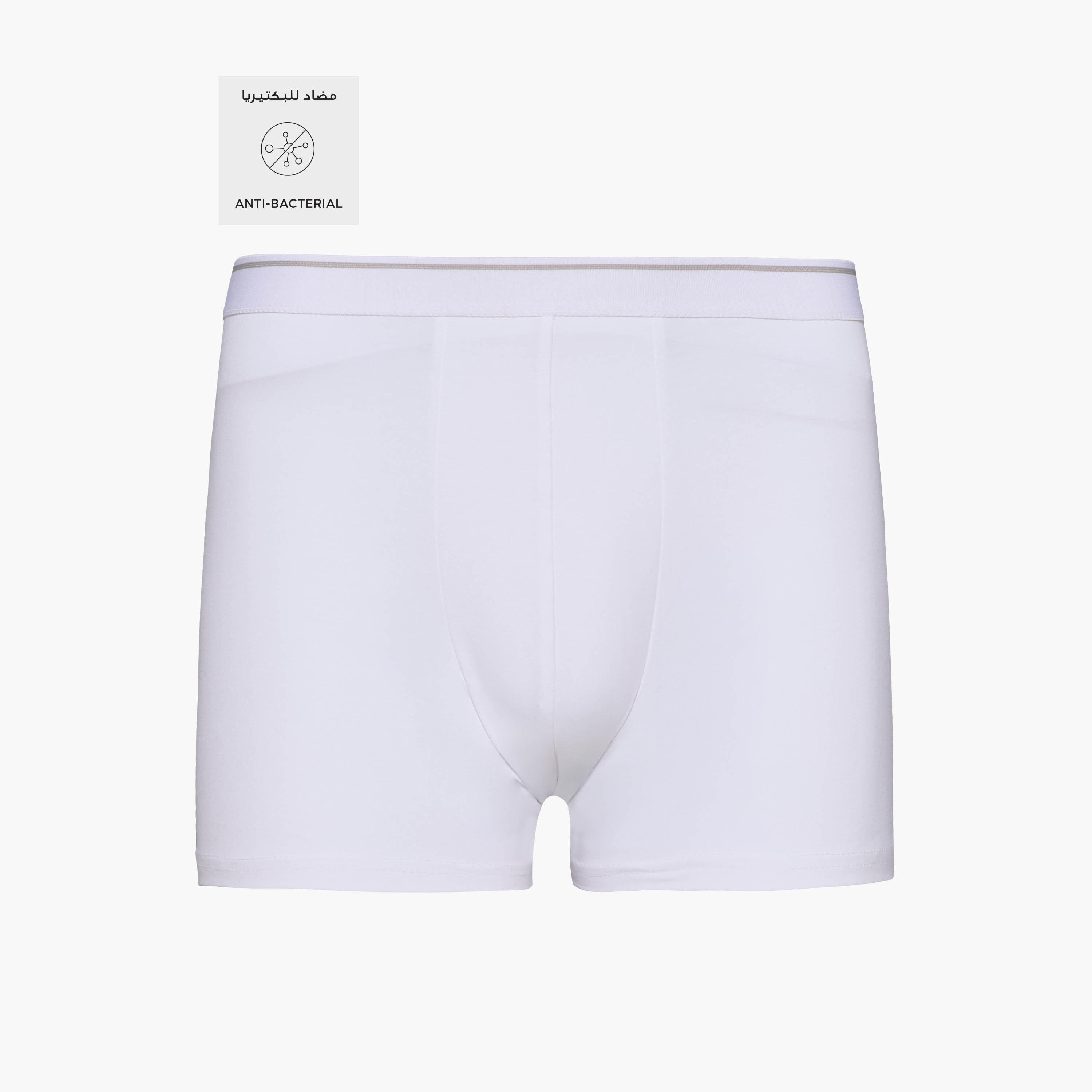 Set of 3 - Trunks with Elasticised Waistband-PROMO_SP_AE_BUY3GET15PCTOFF_130726-image-2
