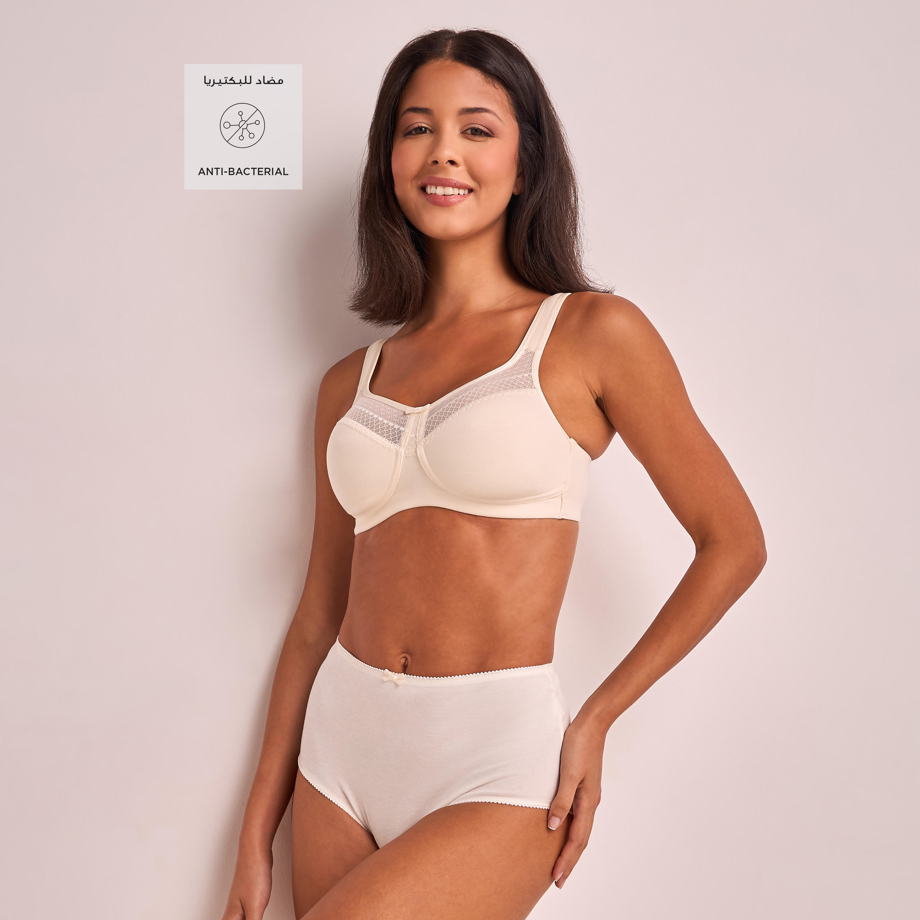 صدريّة أساسية بتغطية متوسطة وحماية من البكتيريا من سبلاش إنتيميتس-women-clothing-lingerie-bras-image-3