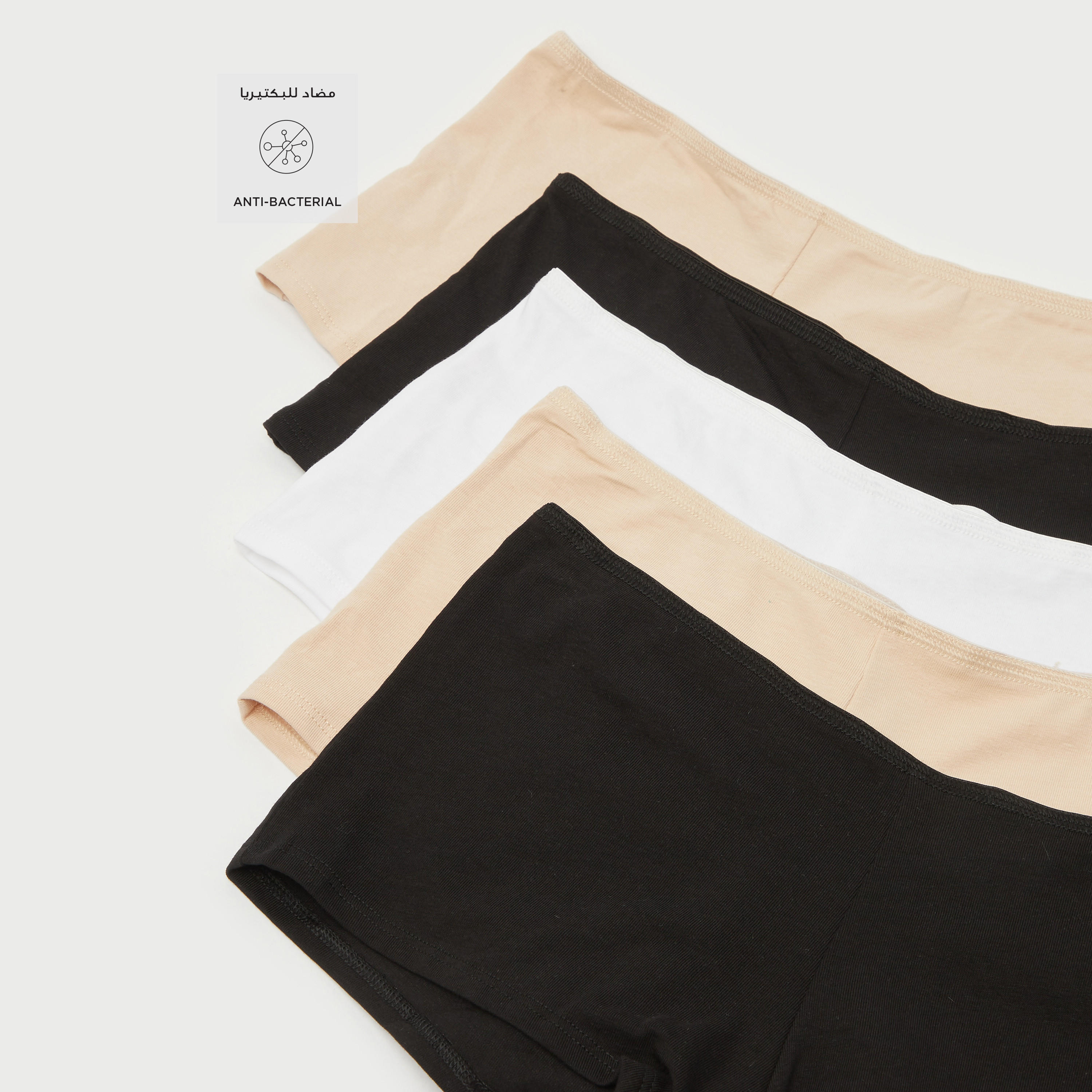 Set of 5 - Splash Intimates Boyshorts with Elasticated Waistband and Antibacterial Protection-CP_BESTPRICE_EXCLUSION-image-2