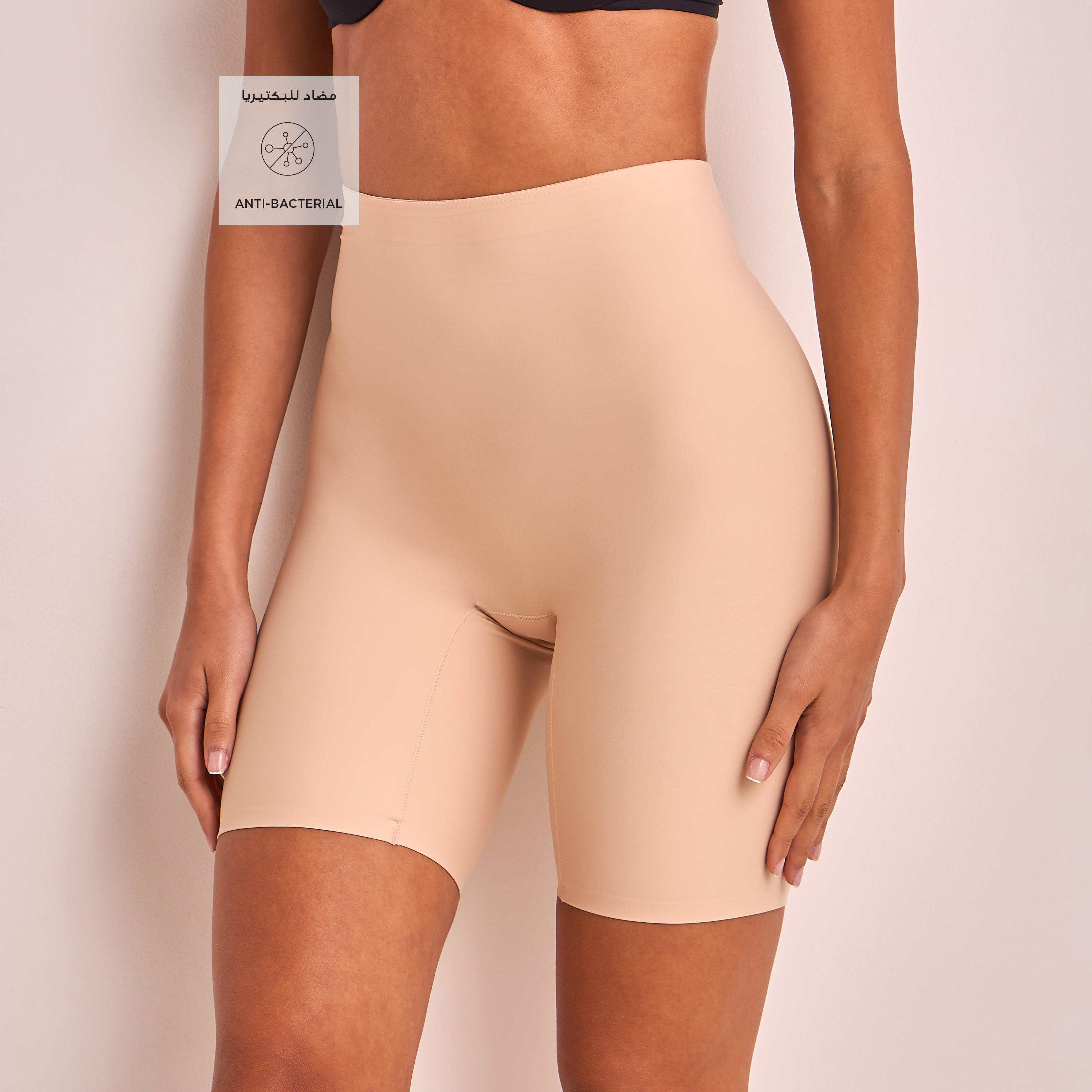 Set of 2 - Splash Intimates Long Leg Shaping Briefs with Antibacterial Protection-women-clothing-lingerie-shapewear-image-2