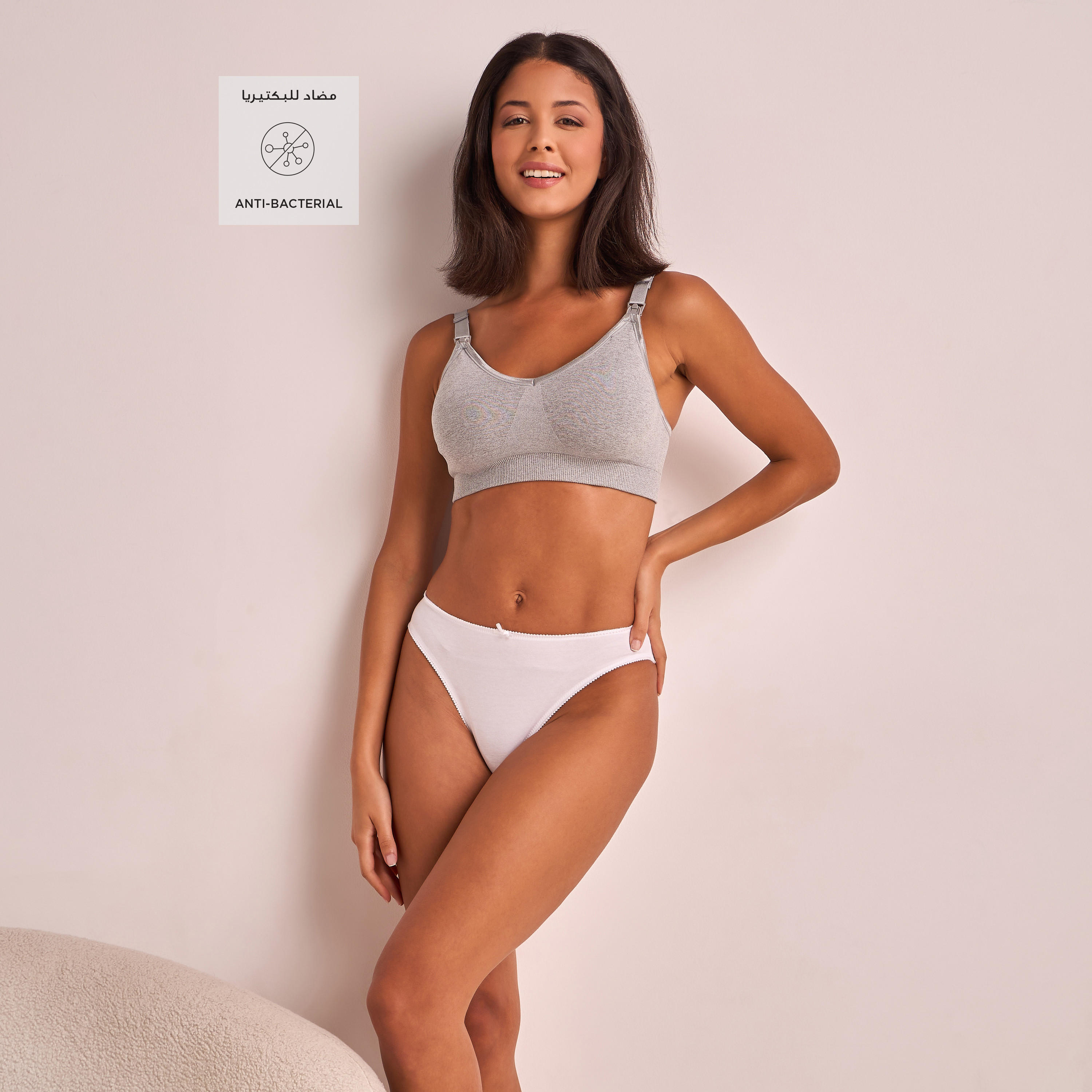 صدريّة للحوامل ببطانة خفيفة وحماية ضد البكتيريا-women-clothing-lingerie-bras-image-2