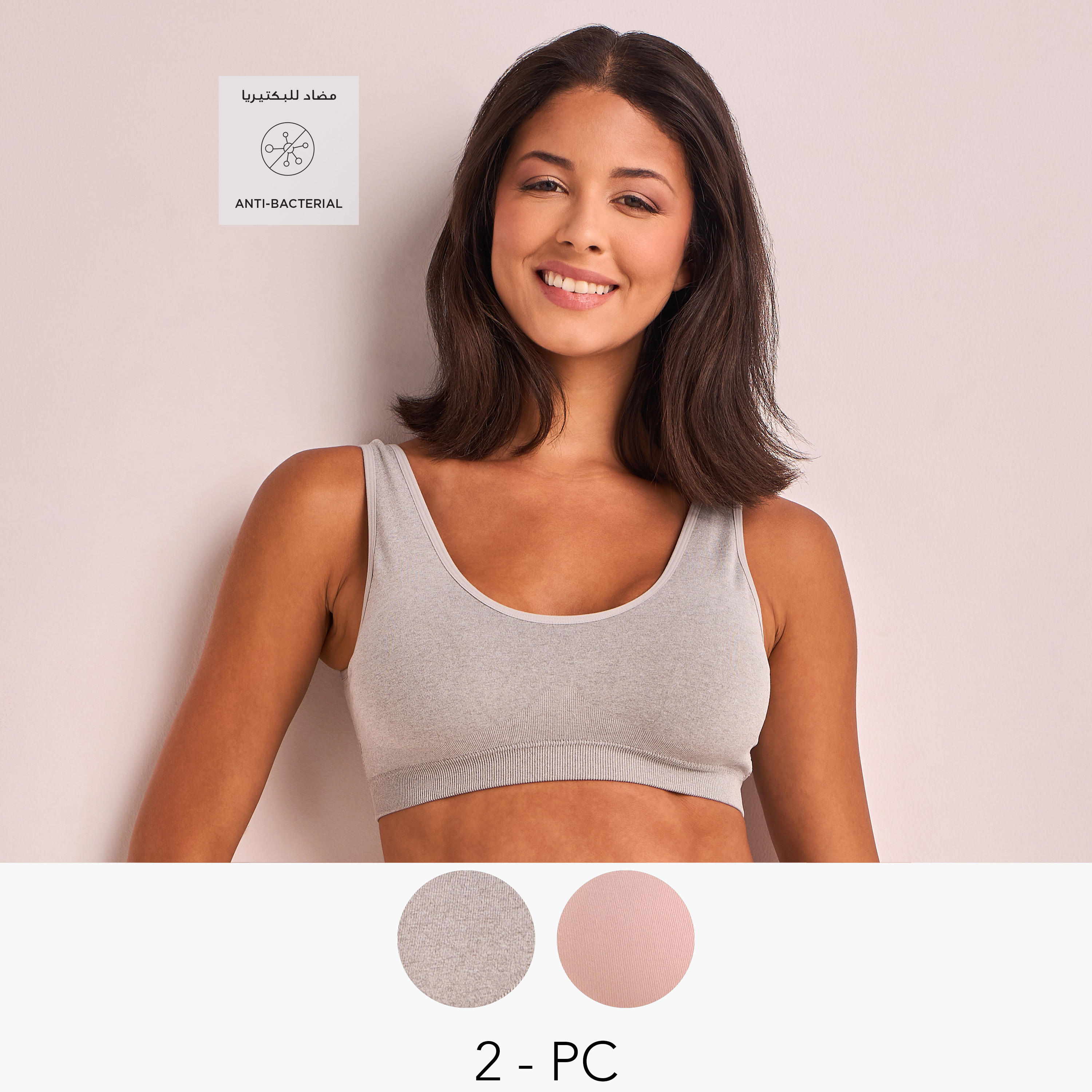 Splash Intimates 2-Pack Lightly Padded Support Bra Seamless with Antibacterial Protection-women-clothing-lingerie-bras-image-2