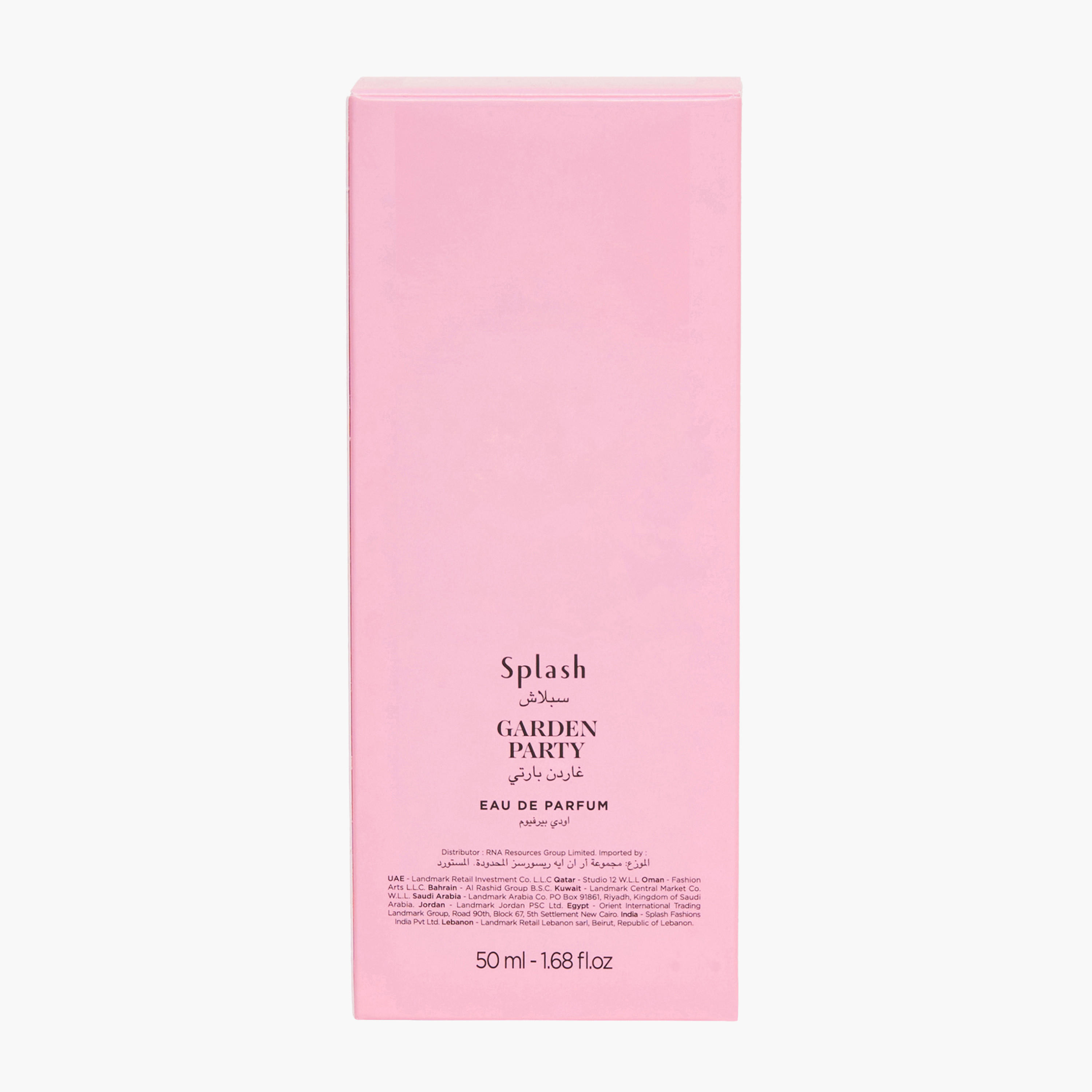 عطر جاردن بارتي من سبلاش - 50 مل أو دي بارفوم-beautyandpersonalcare-fragrance-women-image-4