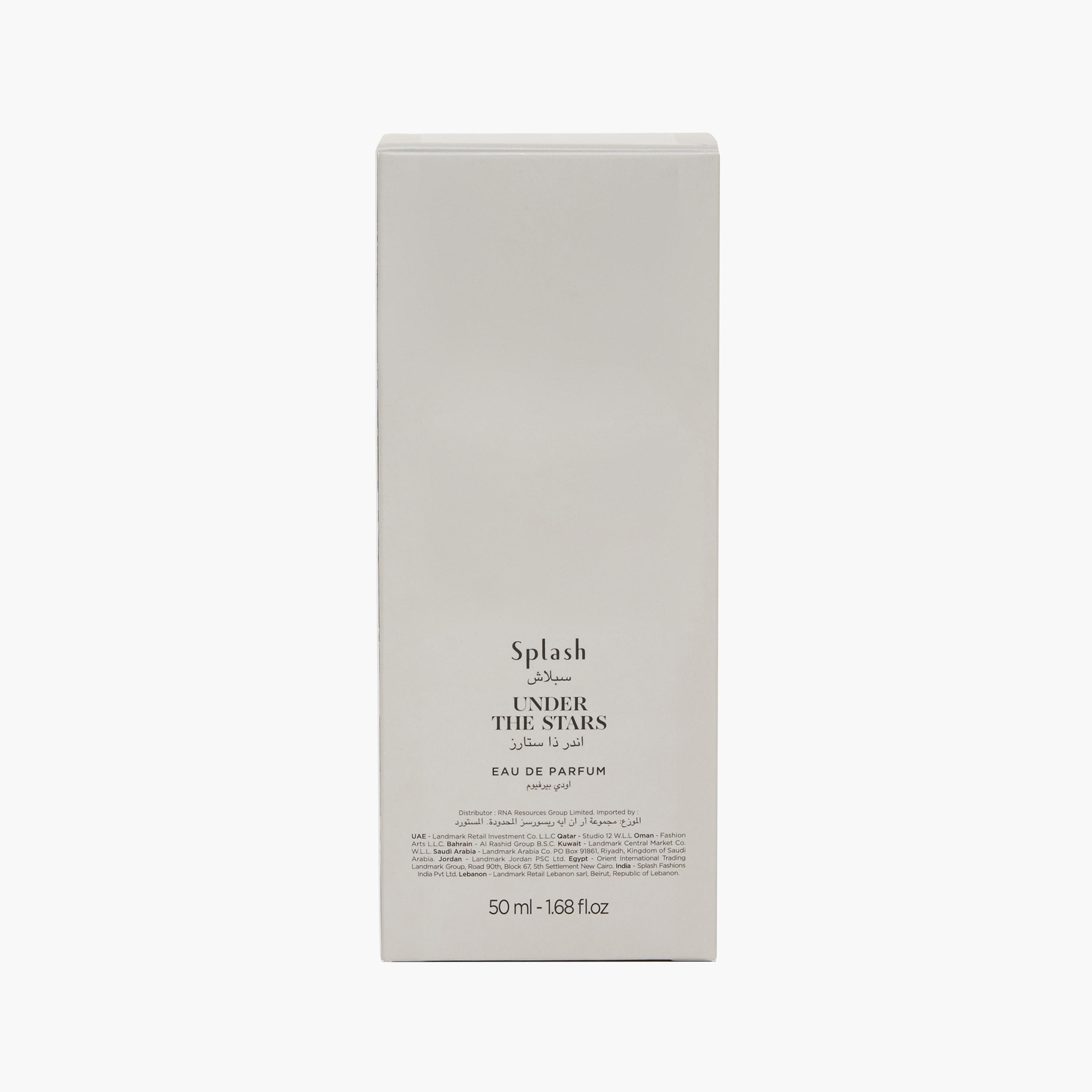 عطر أندر ذا ستارز من سبلاش - 50 مل أو دي بارفوم-beautyandpersonalcare-fragrance-men-image-4