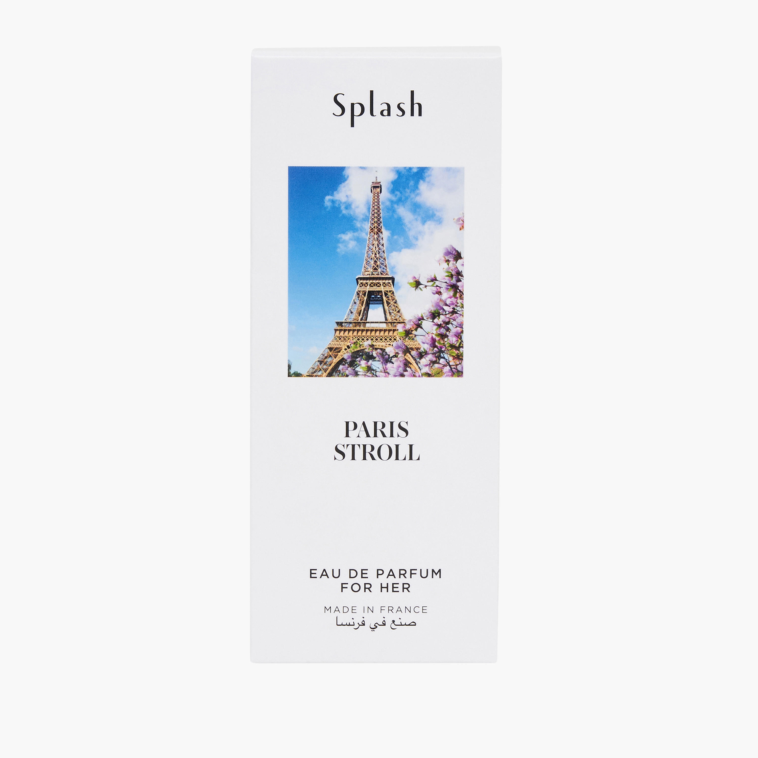 عطر باريس سترول من سبلاش - 50 مل أو دي بارفوم-beautyandpersonalcare-fragrance-women-image-2