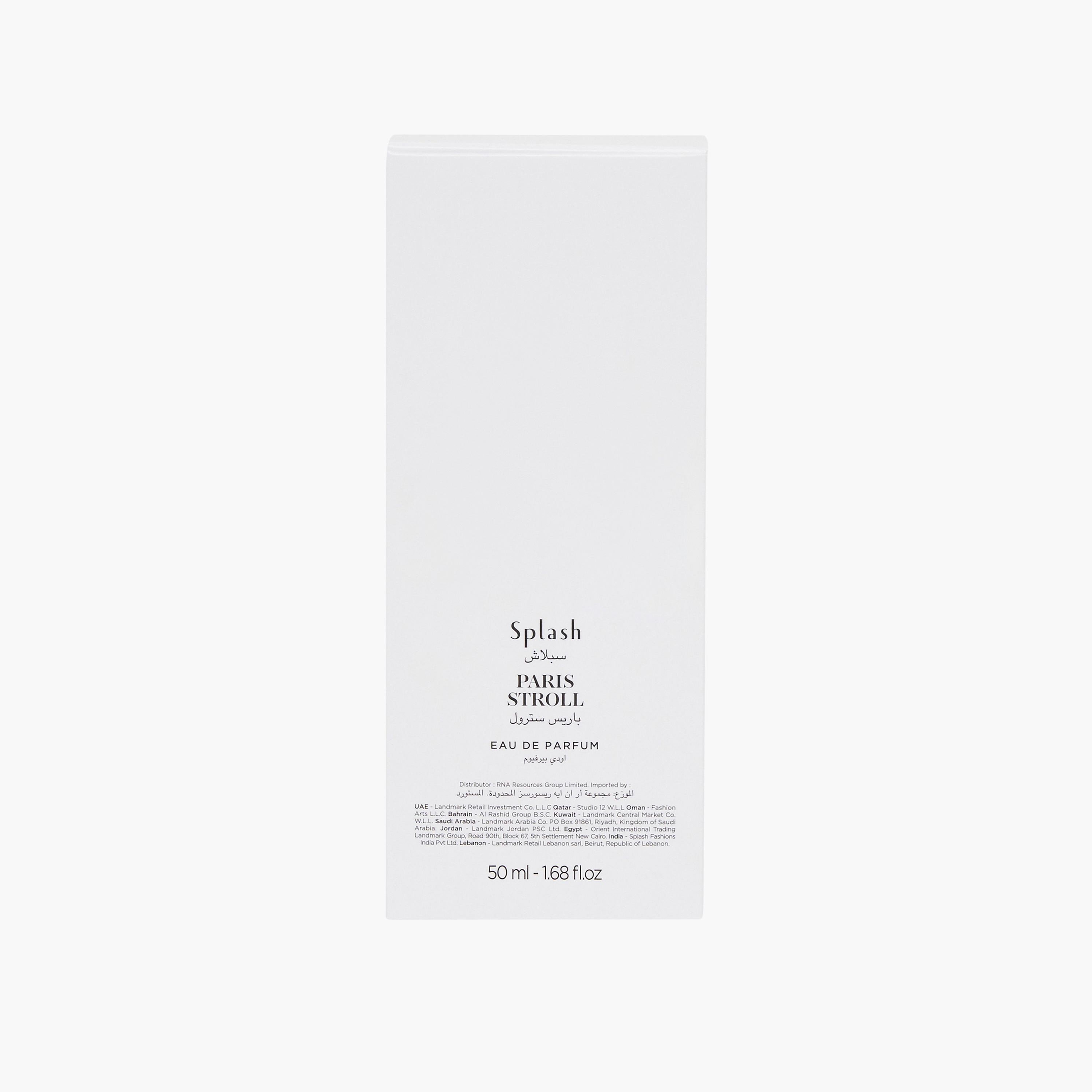 عطر باريس سترول من سبلاش - 50 مل أو دي بارفوم-beautyandpersonalcare-fragrance-women-image-1