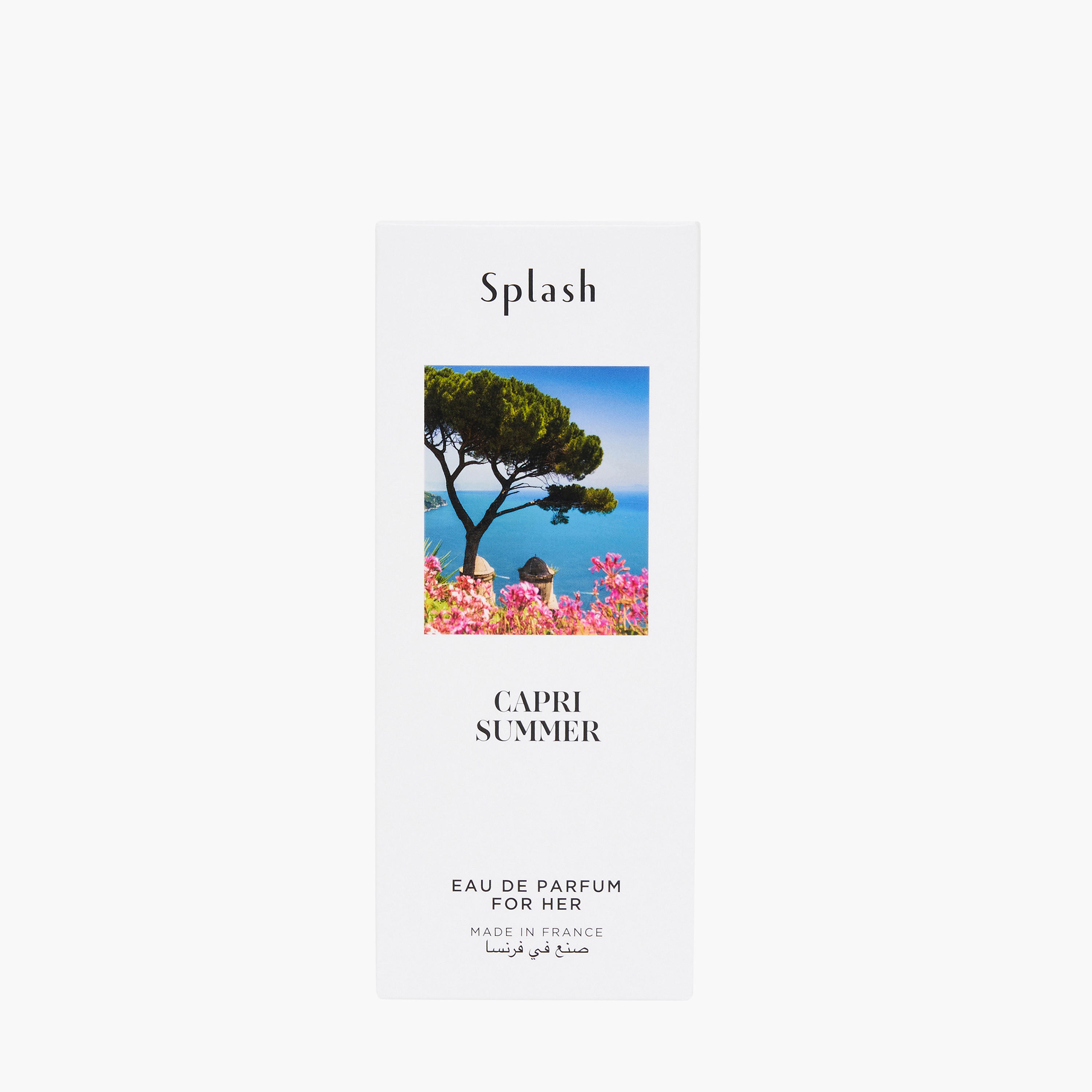 عطر كابري سامر من سبلاش - 50 مل أو دي بارفوم-beautyandpersonalcare-fragrance-women-image-2