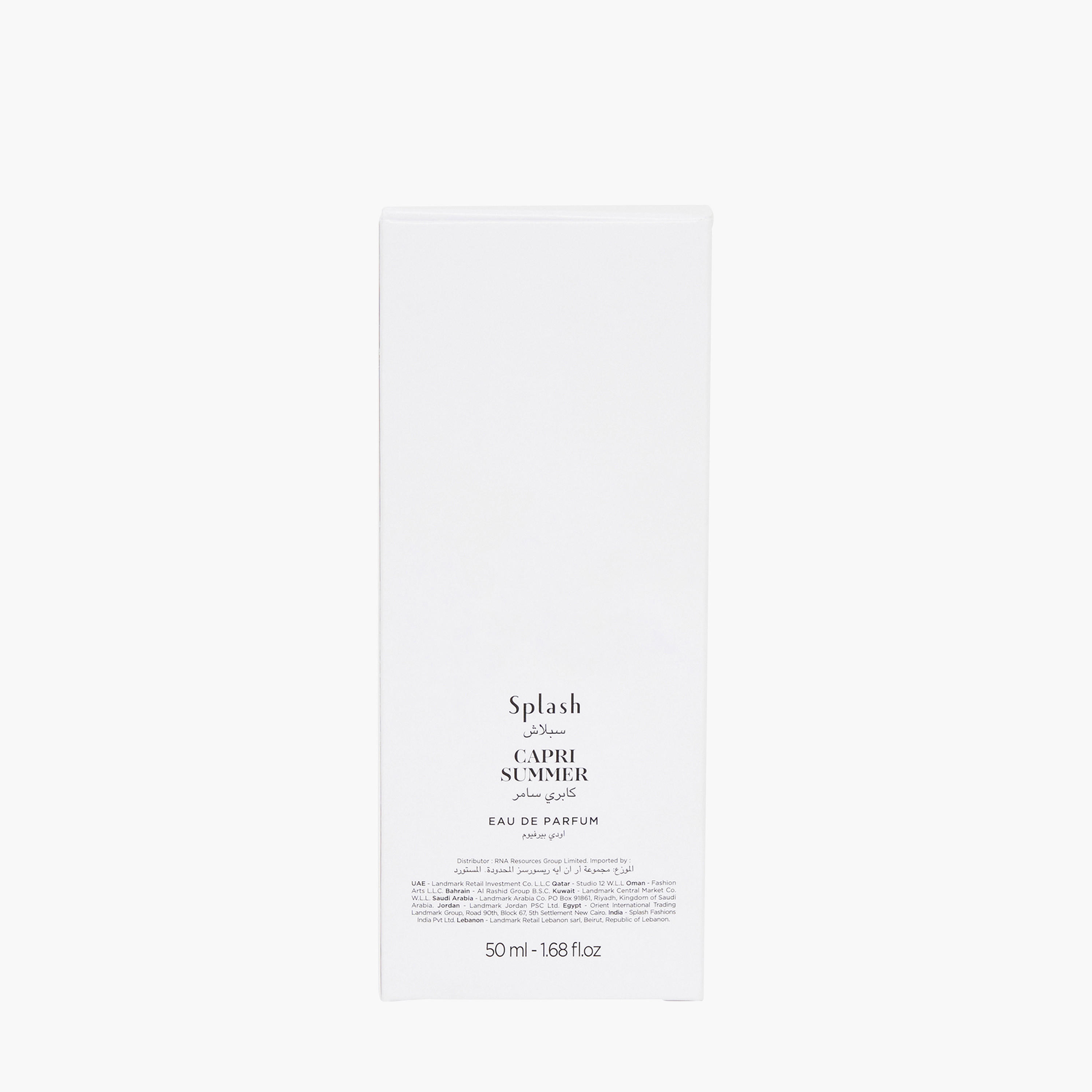 عطر كابري سامر من سبلاش - 50 مل أو دي بارفوم-beautyandpersonalcare-fragrance-women-image-1