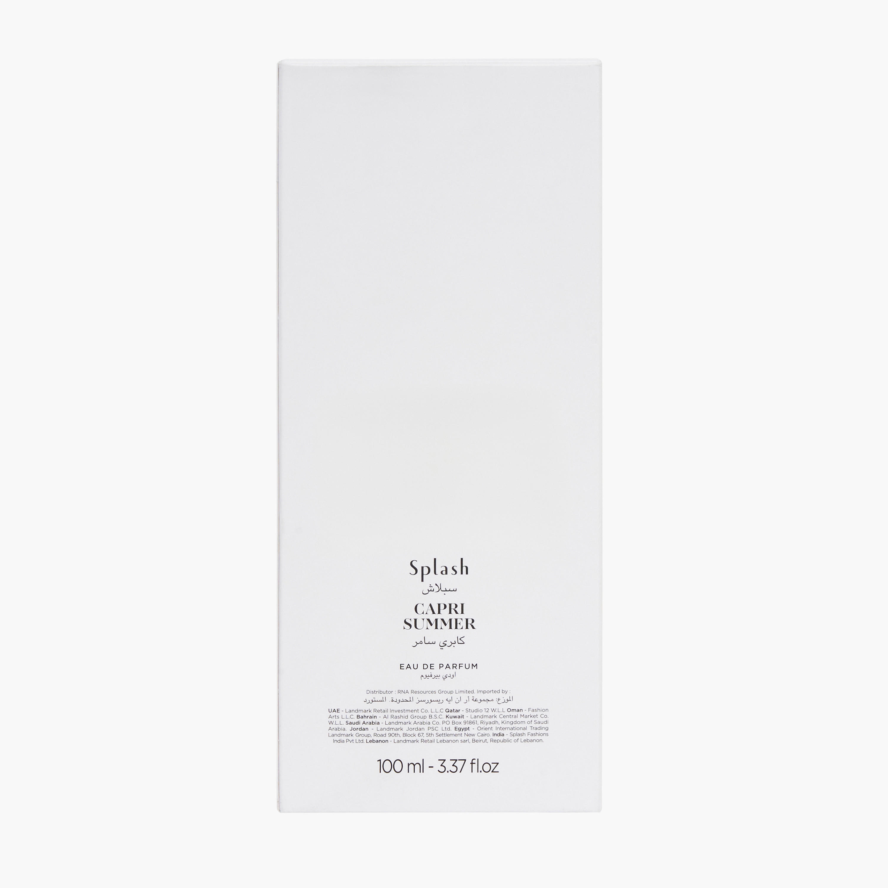 عطر كابري سامر من سبلاش - 100 مل أو دي بارفوم-beautyandpersonalcare-fragrance-women-image-1