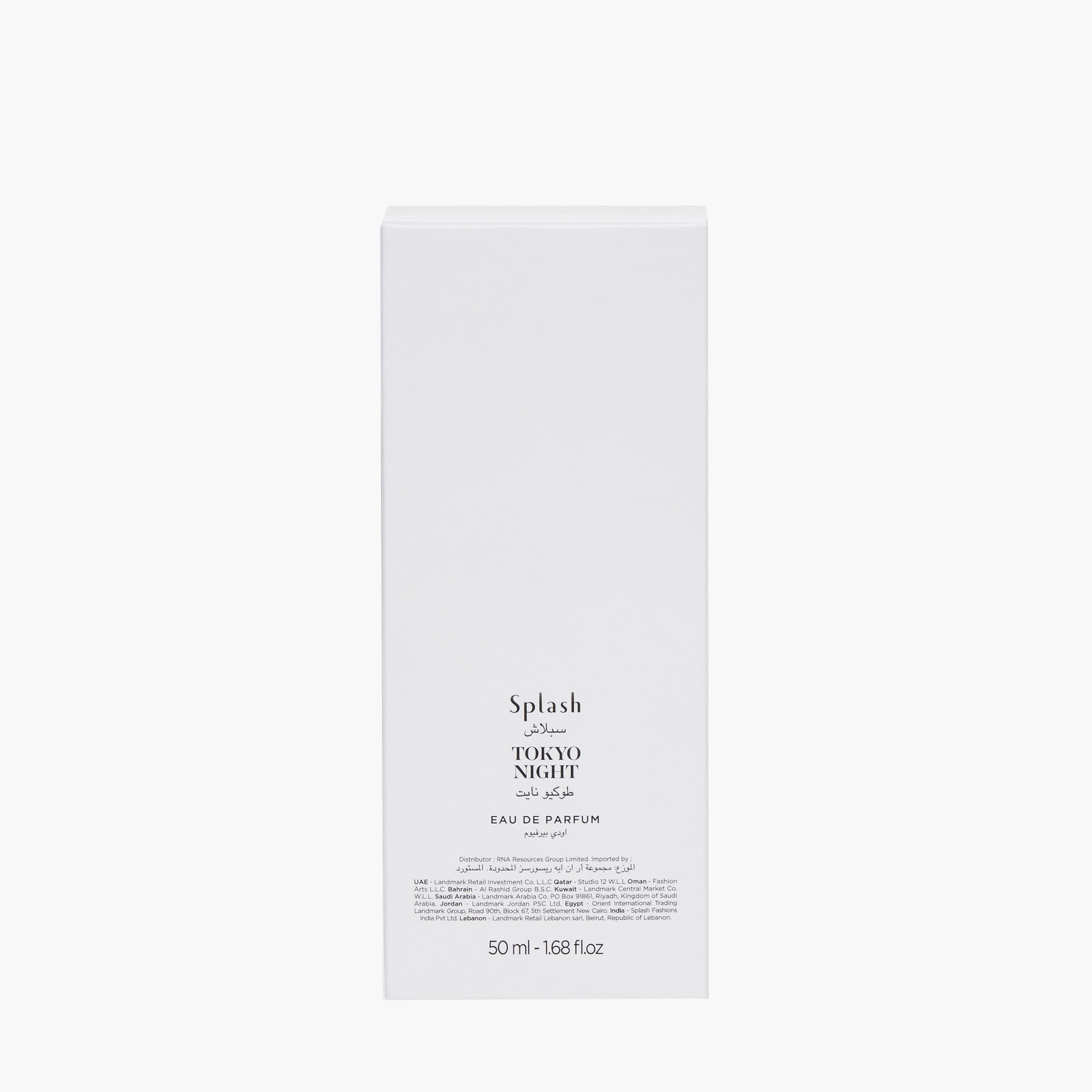 عطر طوكيو نايت من سبلاش - 50 مل أو دي بارفوم-beautyandpersonalcare-fragrance-men-image-4