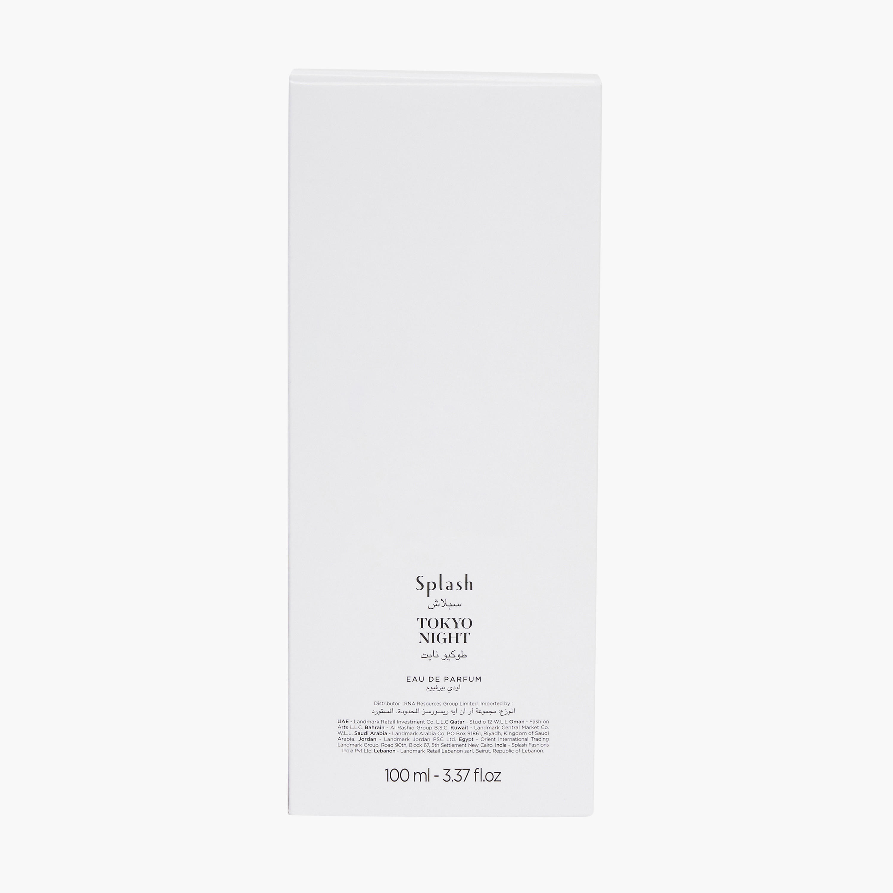 عطر طوكيو نايت من سبلاش - 100 مل أو دي بارفوم-beautyandpersonalcare-fragrance-men-image-4