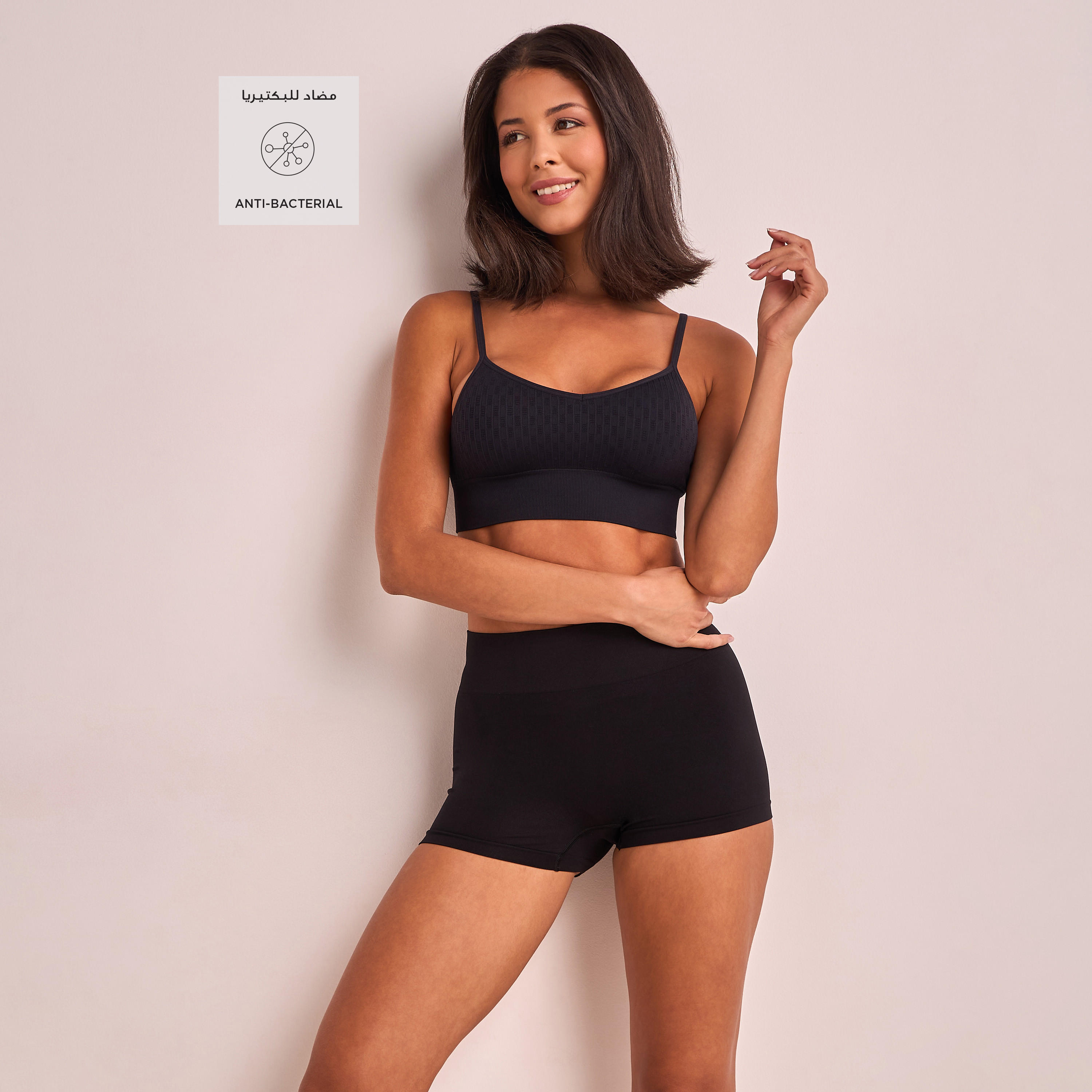 Splash Intimates 3-Pack Seamless Bralette with Antibacterial Protection-women-clothing-lingerie-bras-image-3