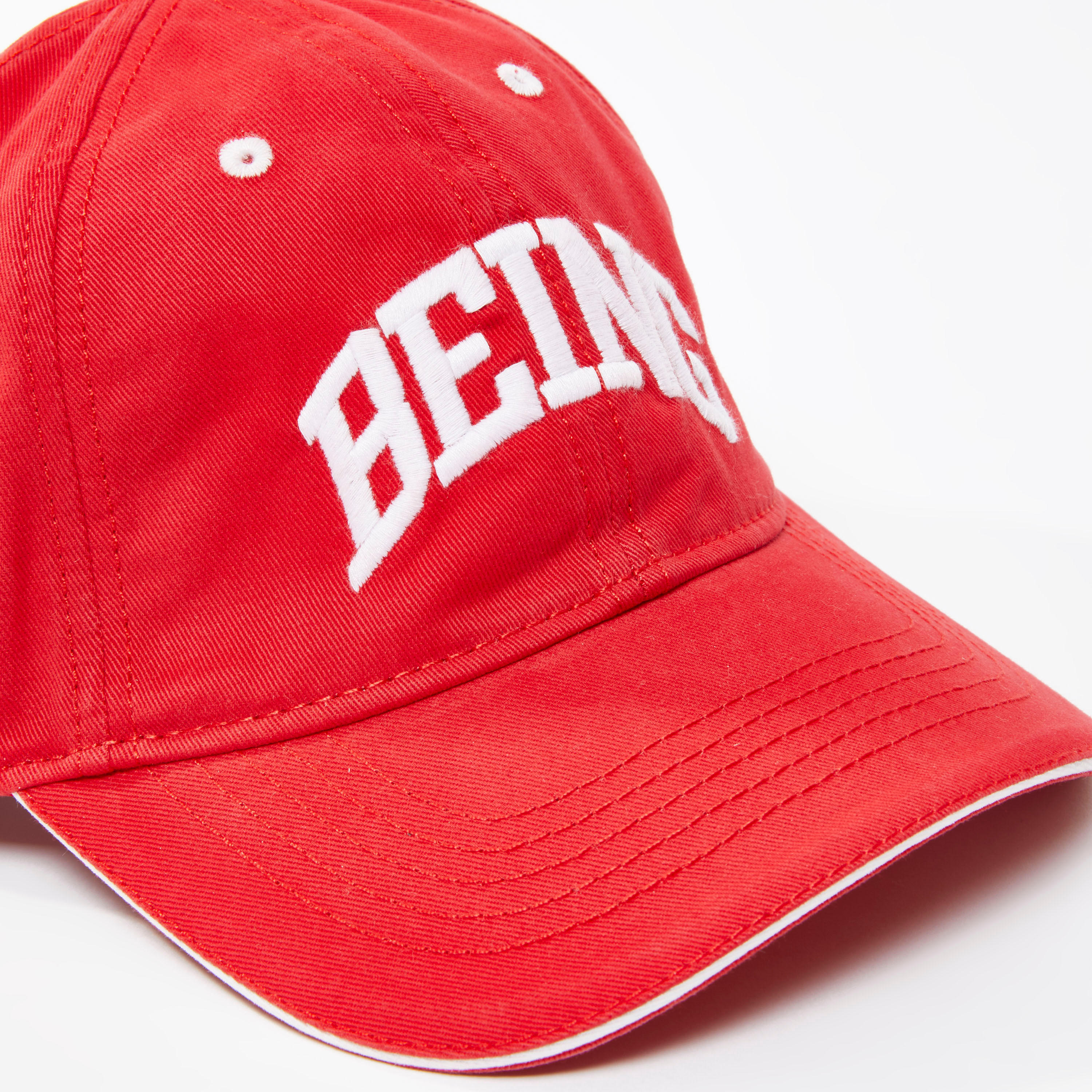 قبعة كاب بارز الملمس بإبزيم إغلاق بيينج هيومان-men-caps-image-3
