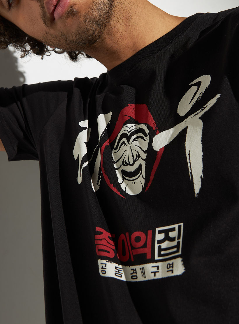 تيشيرت بياقة ضيّقة وأكمام قصيرة وطبعات-men-clothing-tshirtsandpolos-tshirts-image-4