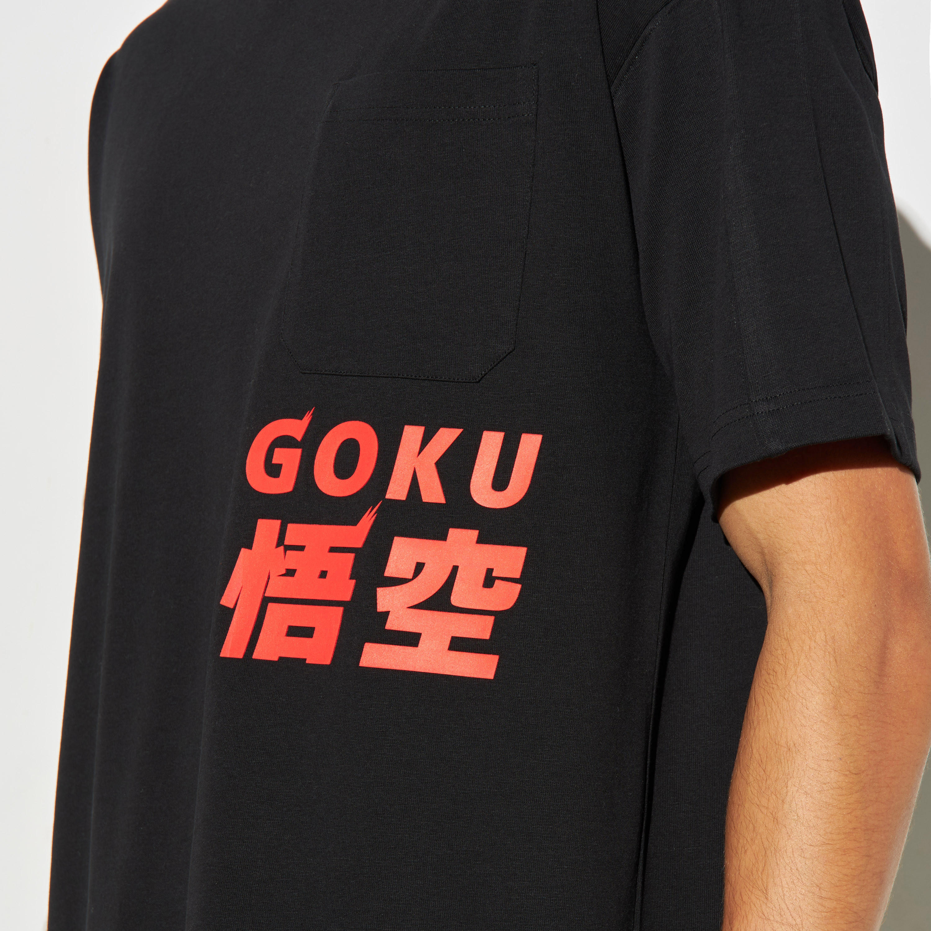 تيشيرت بياقة ضيقة وأكمام قصيرة وطبعات-men-clothing-tshirtsandpolos-tshirts-image-4
