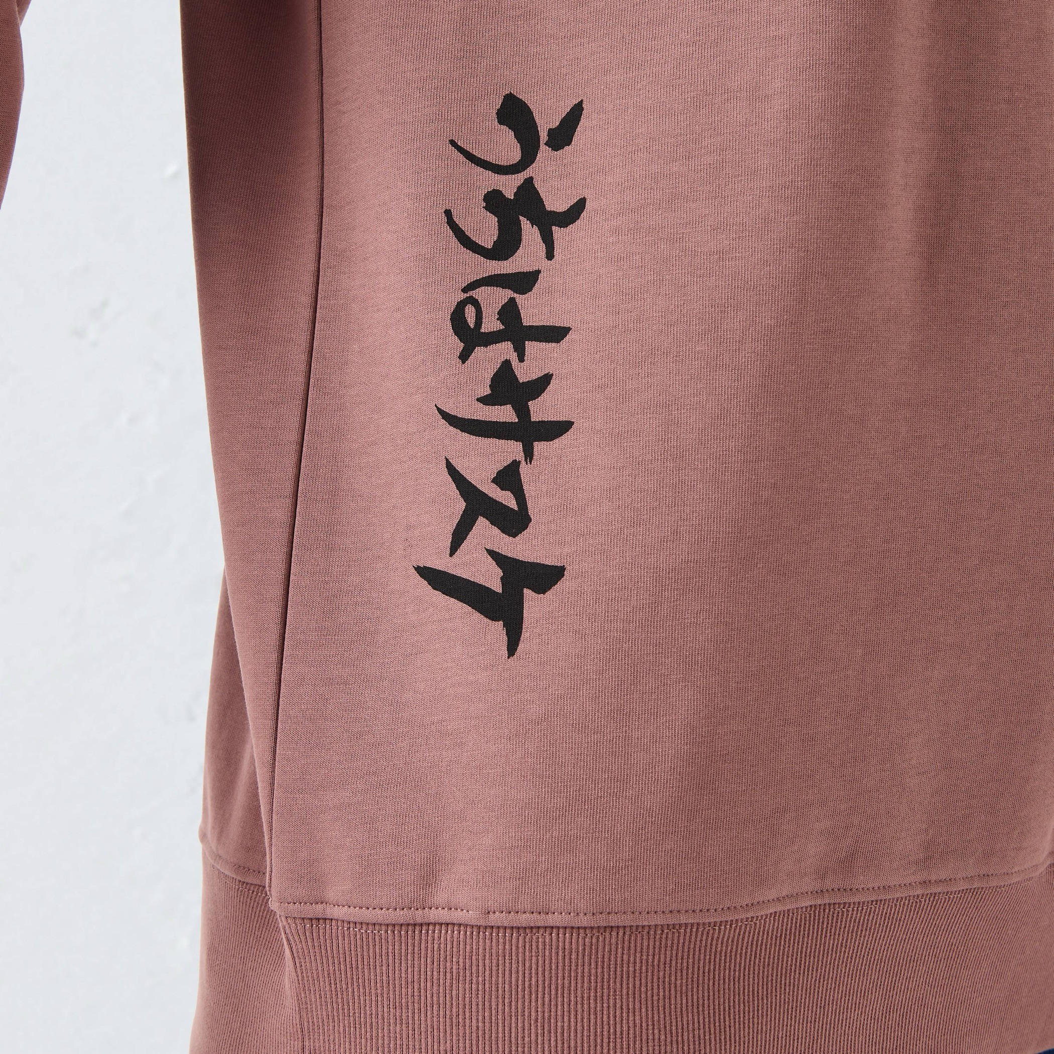 سويت شيرت بطبعات جرافيك-men-winterwear-hoodiesandsweatshirts-image-2