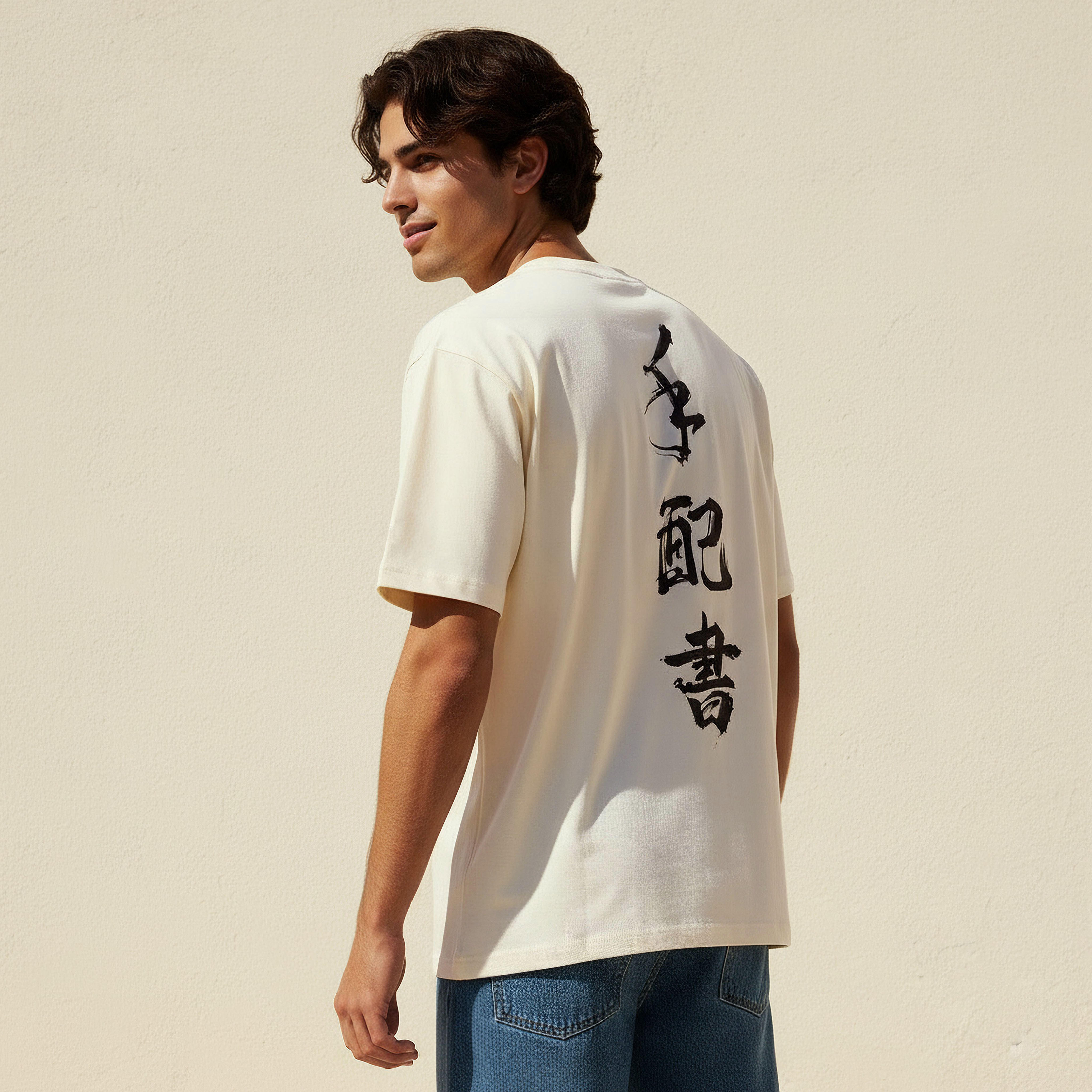 Men Regular Fit Crew Neck Short Sleeves PlayStation Print T-shirt-PROMO_SP_AE_2FOR59_110625-image-1