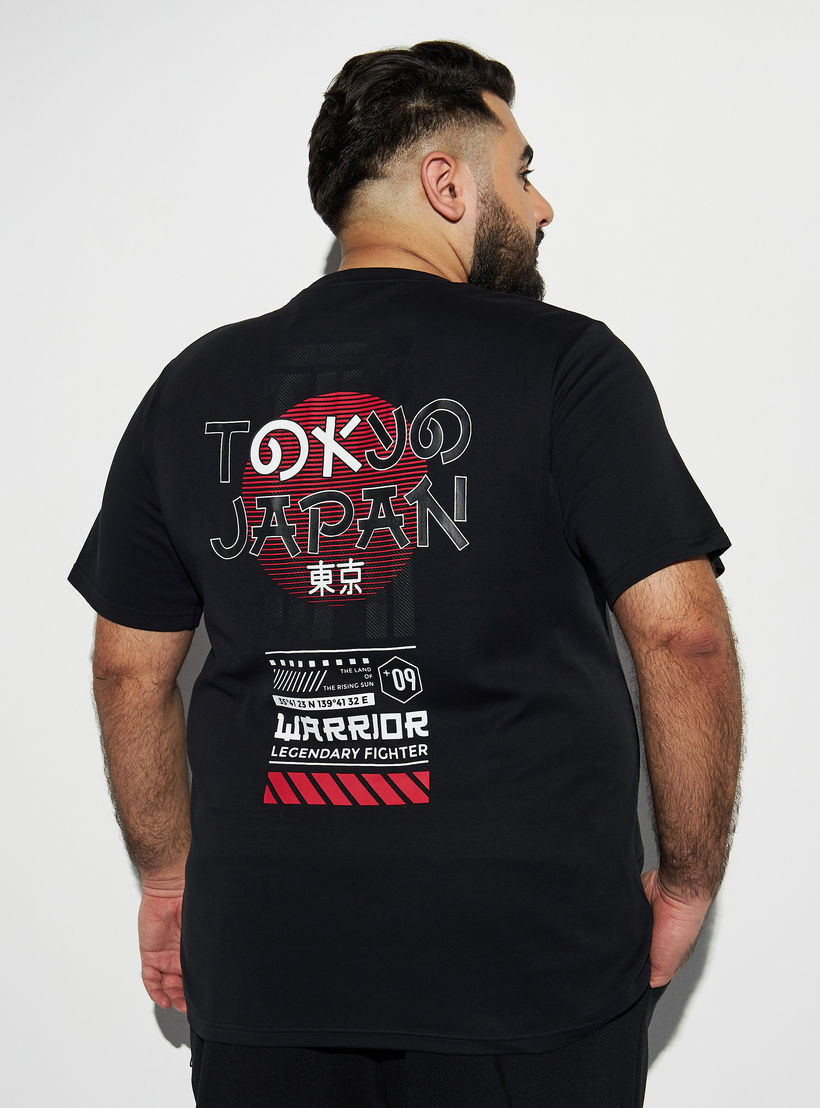 تيشيرت مقاس كبير بياقة ضيّقة وأكمام قصيرة وطبعات-men-clothing-tshirtsandpolos-tshirts-image-4