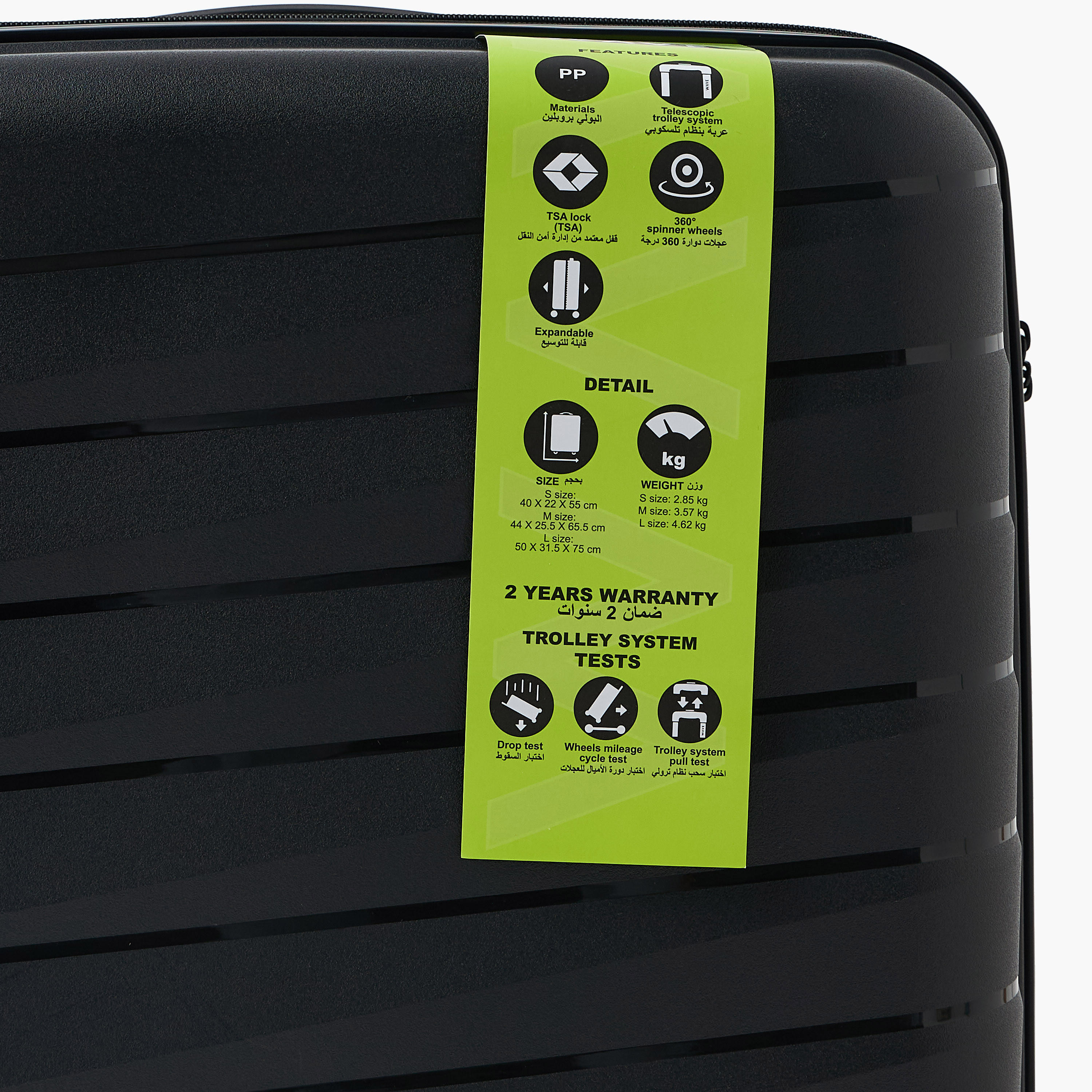 WAVE Textured Hardcase Trolley Bag with Retractable Handle - Set of 3-travel-luggagesandbags-luggage-image-13