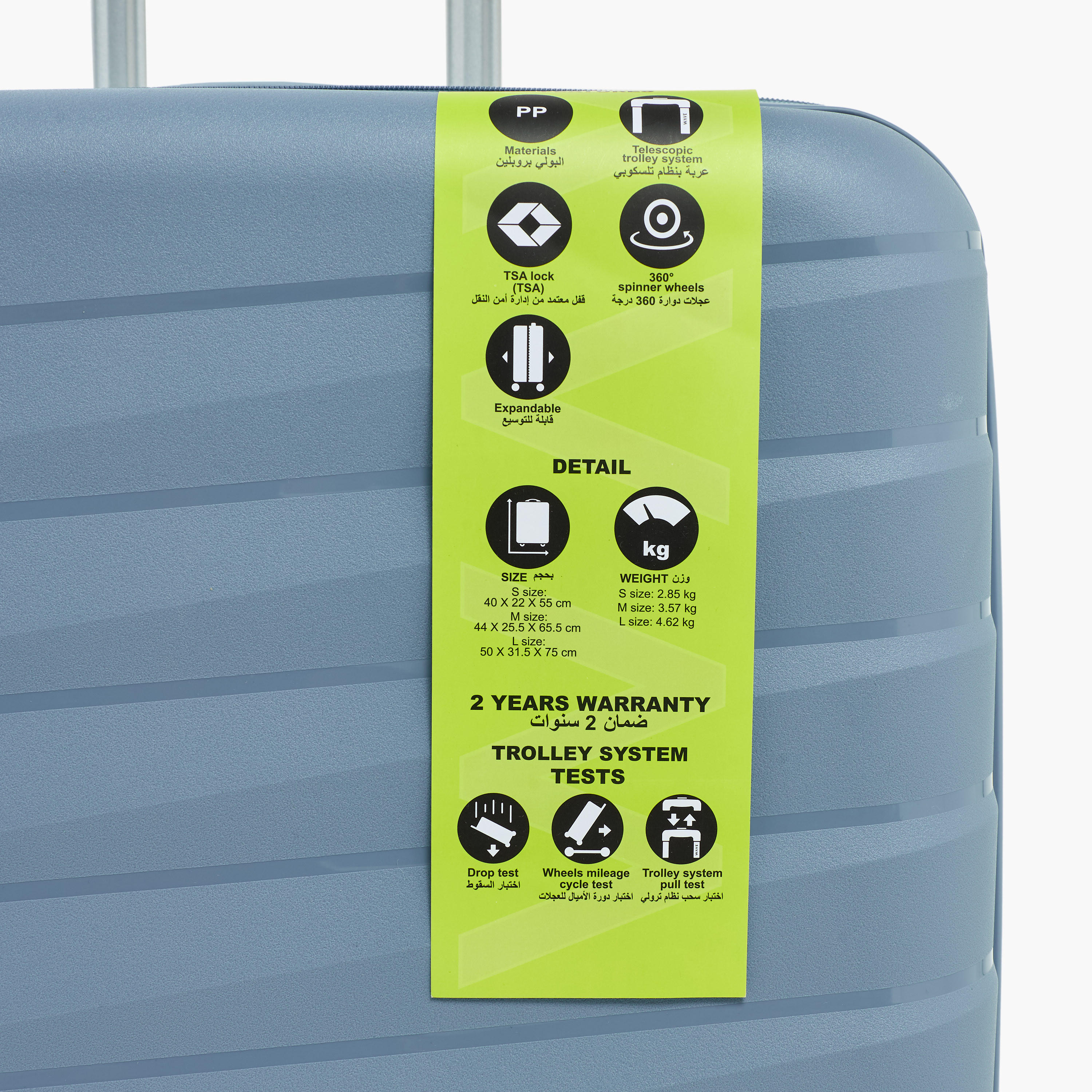 شنطة ترولي صلبة بارزة الملمس بمقبض قابل للسحب من ويف - طقم من 3-travel-luggagesandbags-luggage-image-15