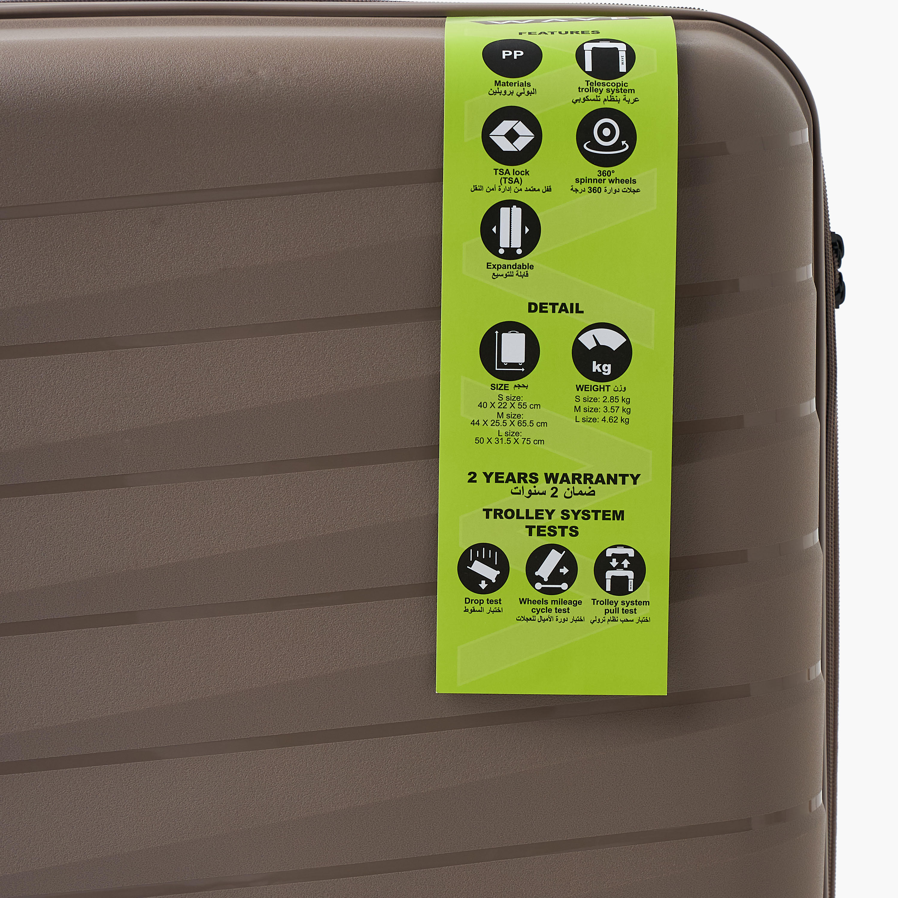 WAVE Textured Hardcase Trolley Bag with Retractable Handle - Set of 3-travel-luggagesandbags-luggage-image-14