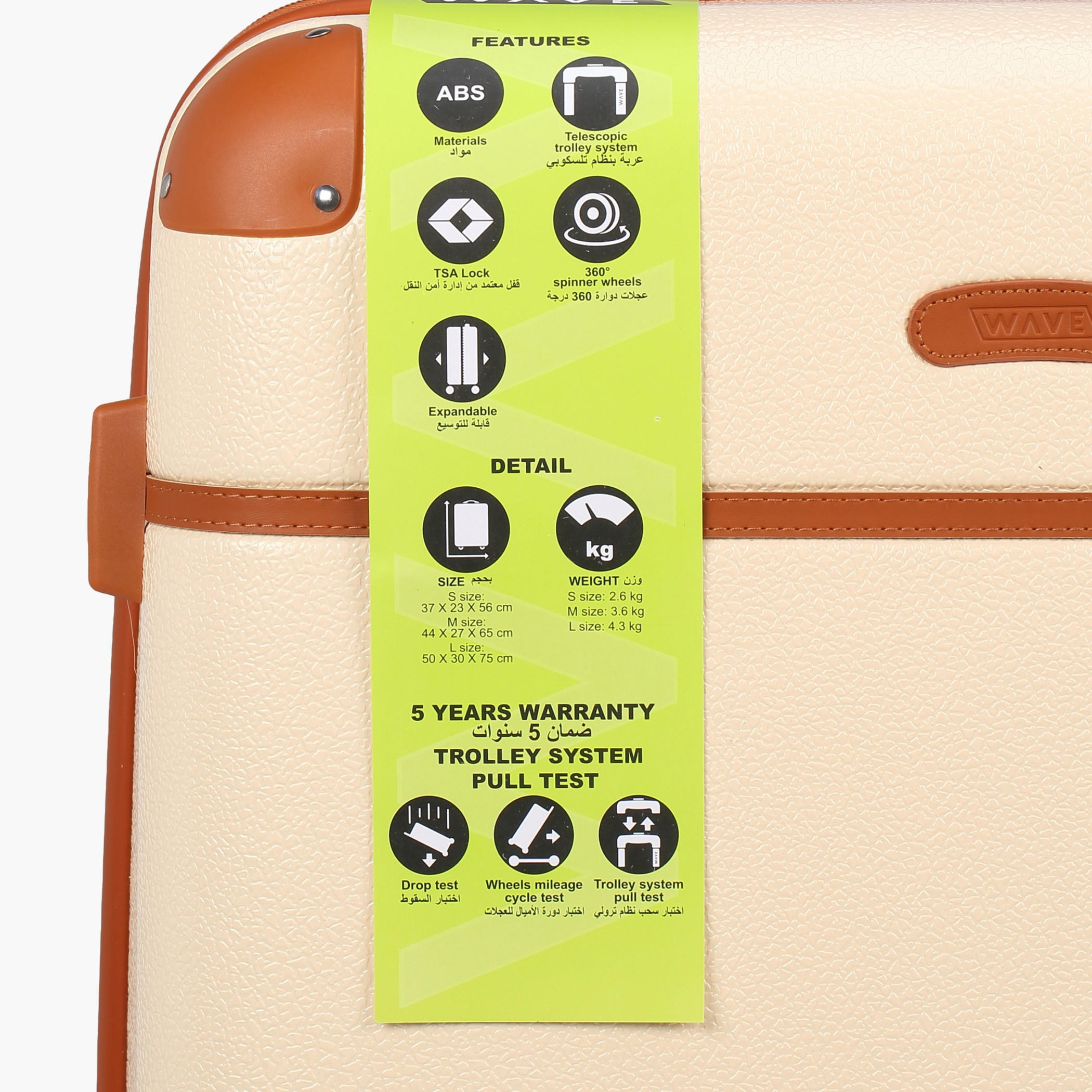 WAVE 3-Piece Hardcase Luggage Trolley Set with Lock-travel-luggagesandbags-luggage-image-5
