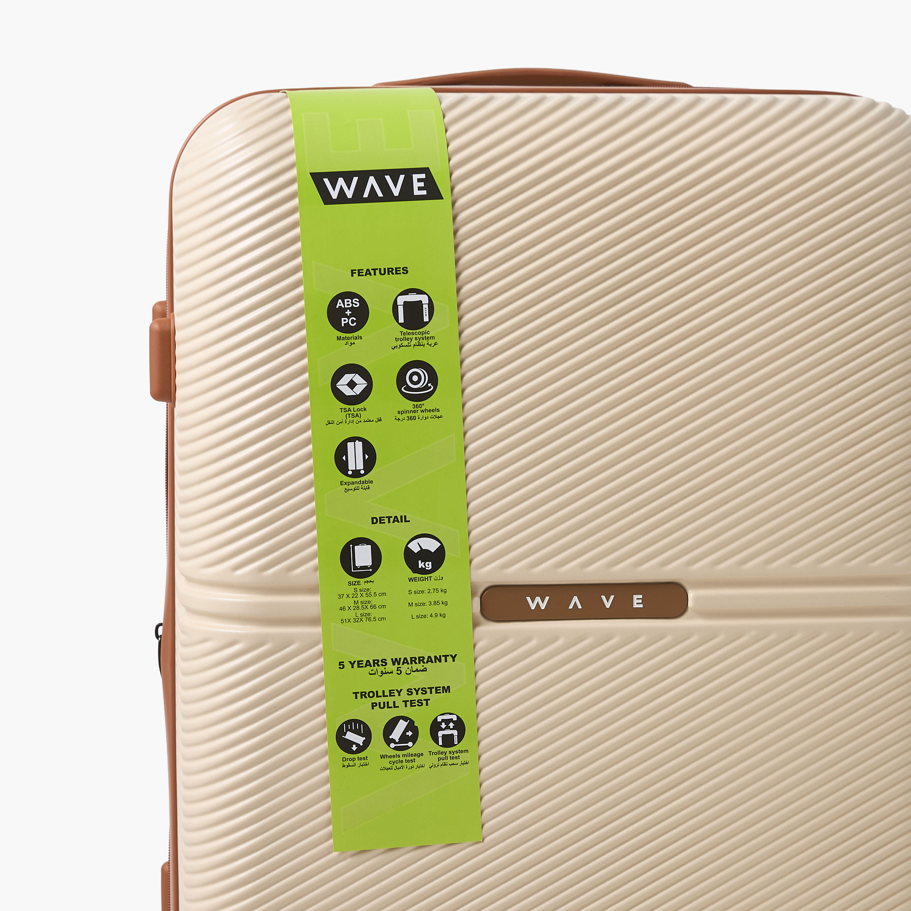 WAVE 3-Piece Textured Hardcase Luggage Trolley with Retractable Handle Set-travel-luggagesandbags-luggage-image-15