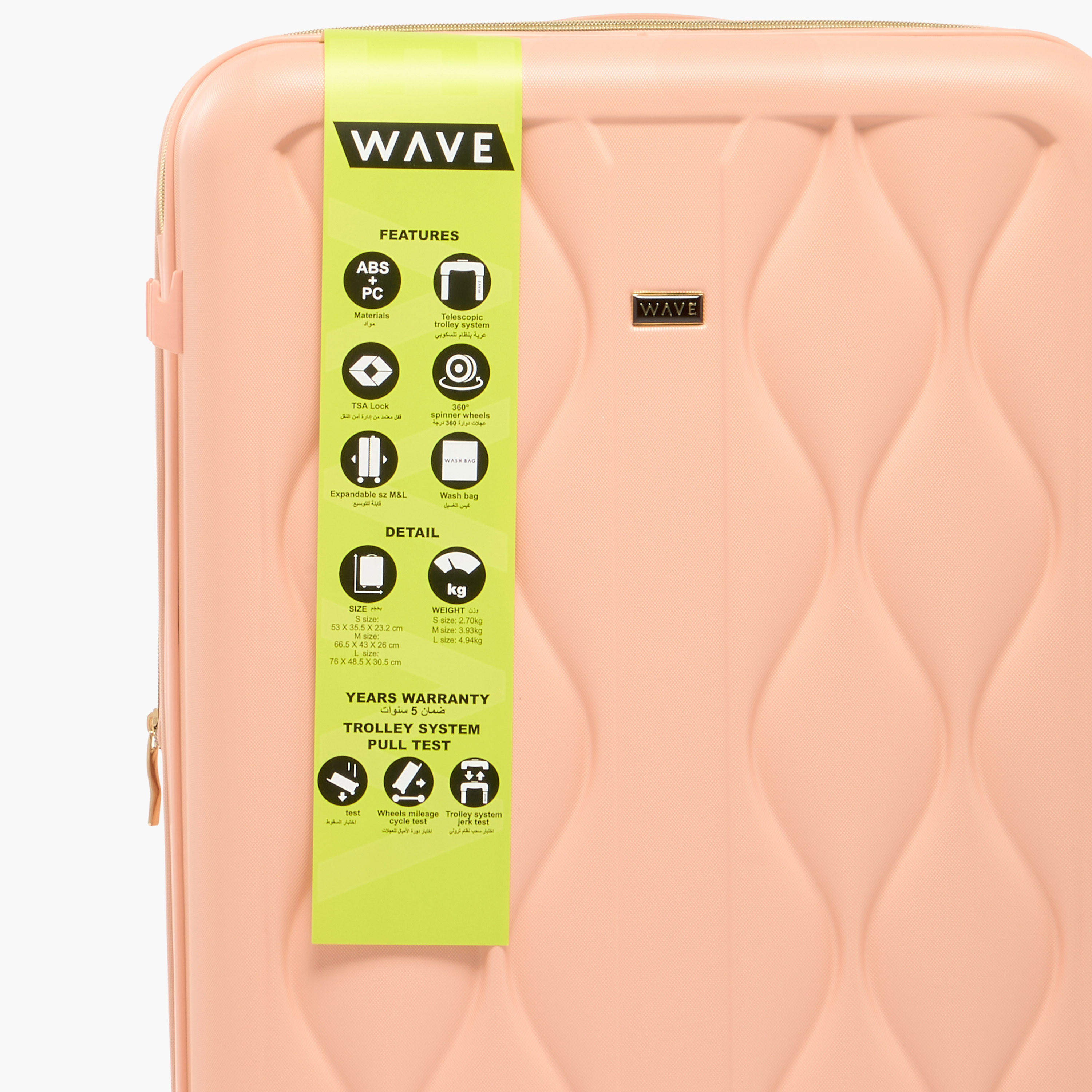 WAVE Hardcase Trolley Bag with Retractable Handle and Wheels - Set of 3-travel-luggagesandbags-luggage-image-7
