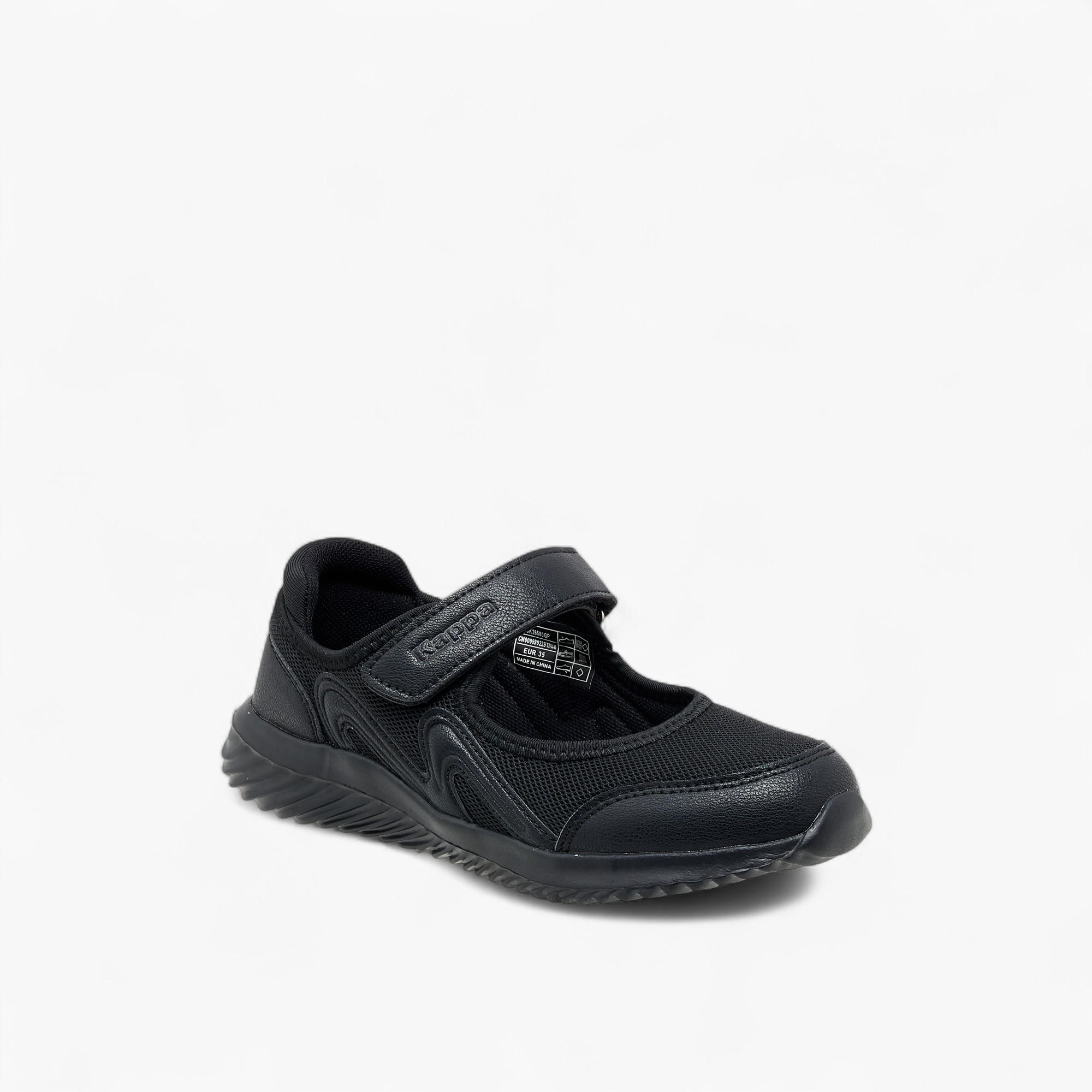 Kappa Girls' Logo Textured Mary Jane School Shoes with Hook and Loop Closure-girls-shoes-schoolshoes-image-2