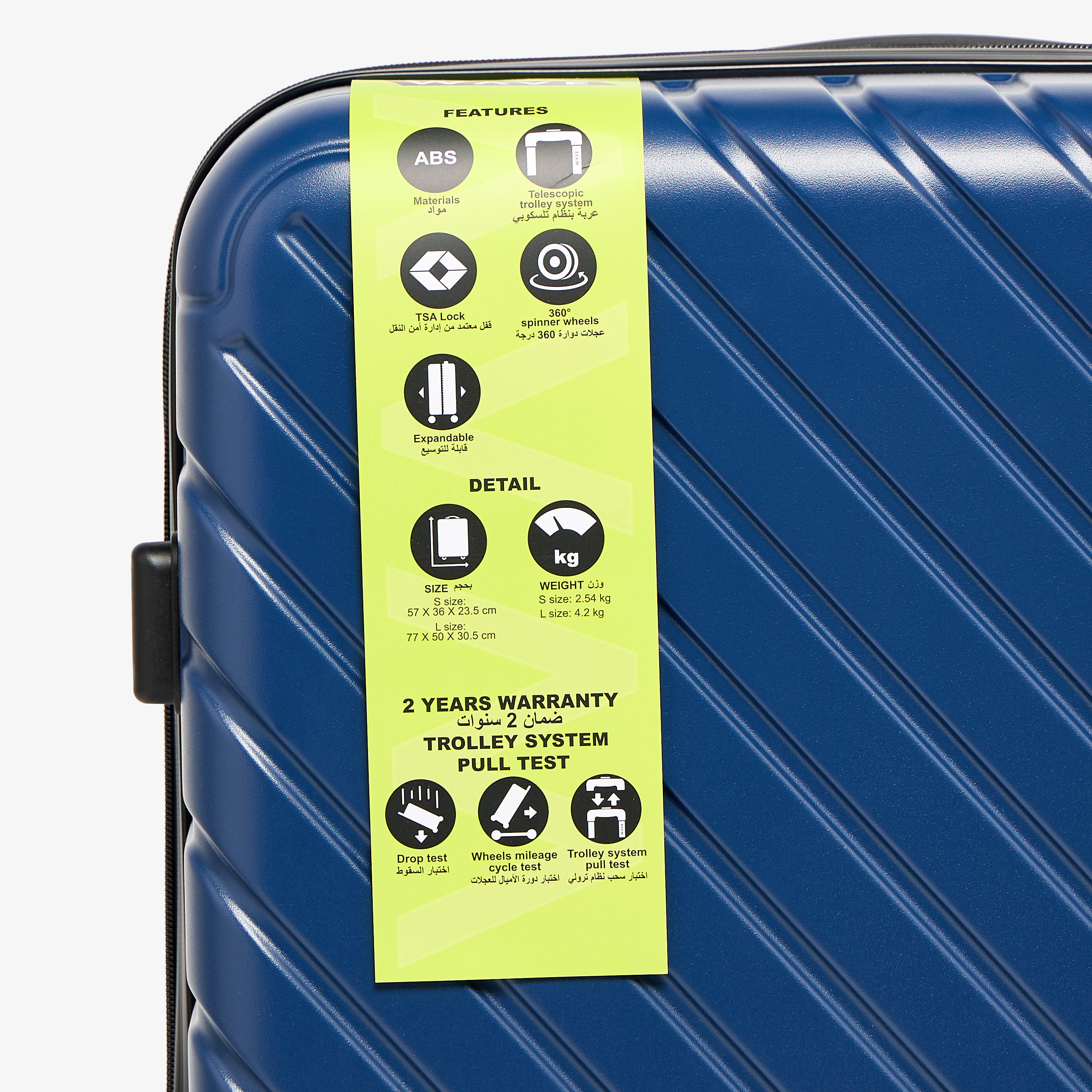 شنط سفر صلبة بارزة الملمس بمقبض قابل للسحب قطعتين من ويف-travel-luggagesandbags-luggage-image-2