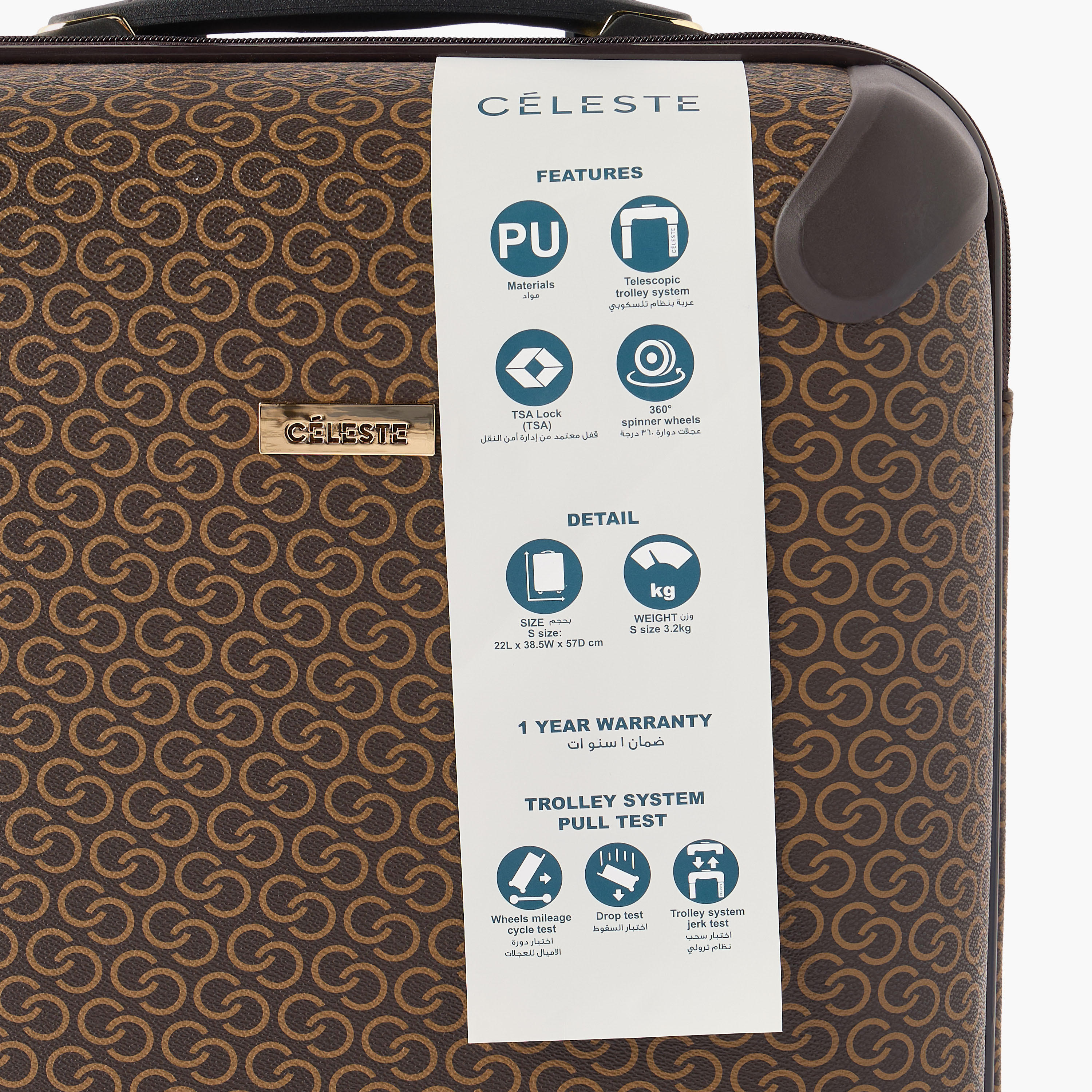 Celeste Monogram Print Hardcase Luggage Trolley with Retractable Handle - 20 inches Check-in Bag-travel-luggagesandbags-luggage-image-8