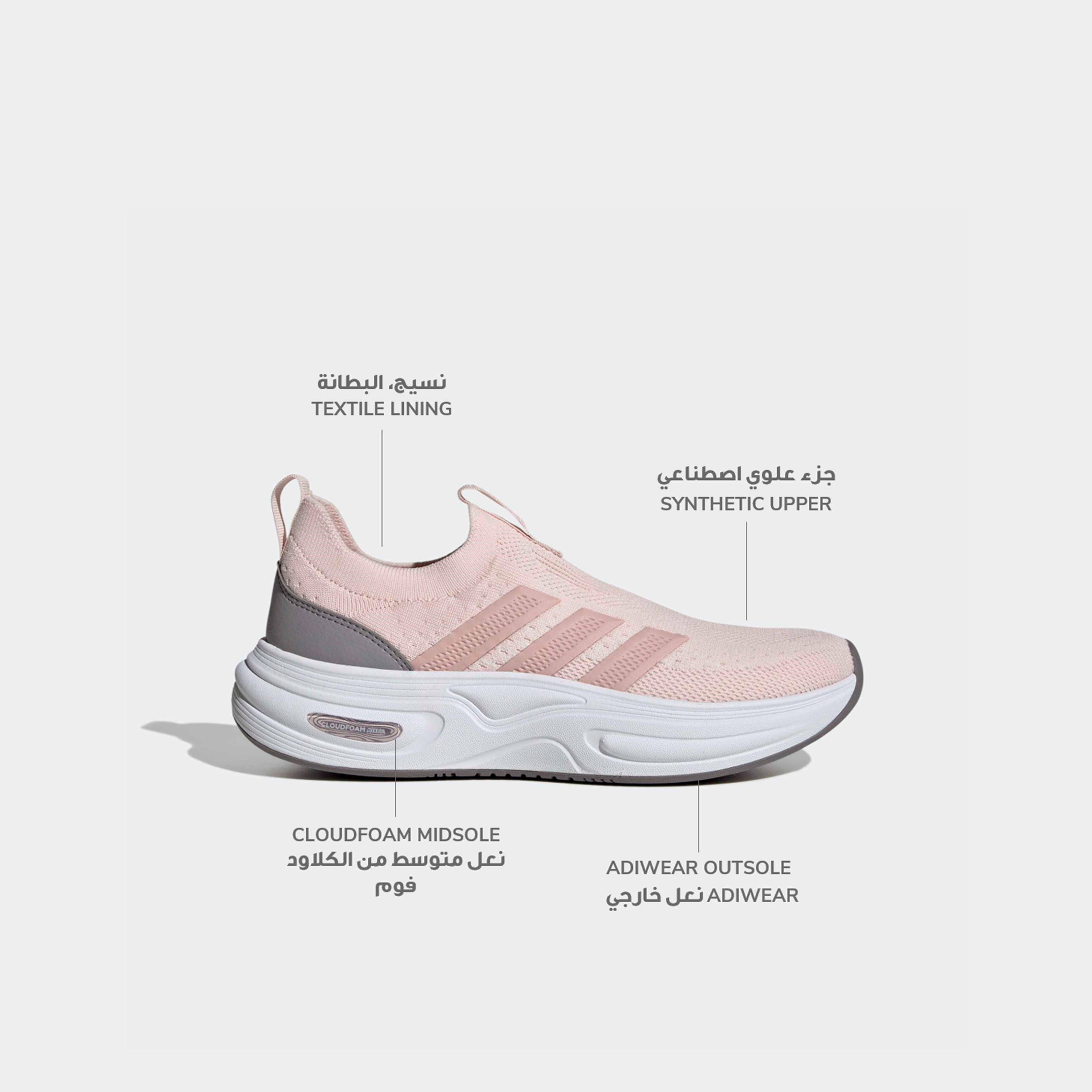 Adidas Women Cloudfoam Cuxxion Slip-On Ankle Sneakers-women-shoes-sneakers-image-2
