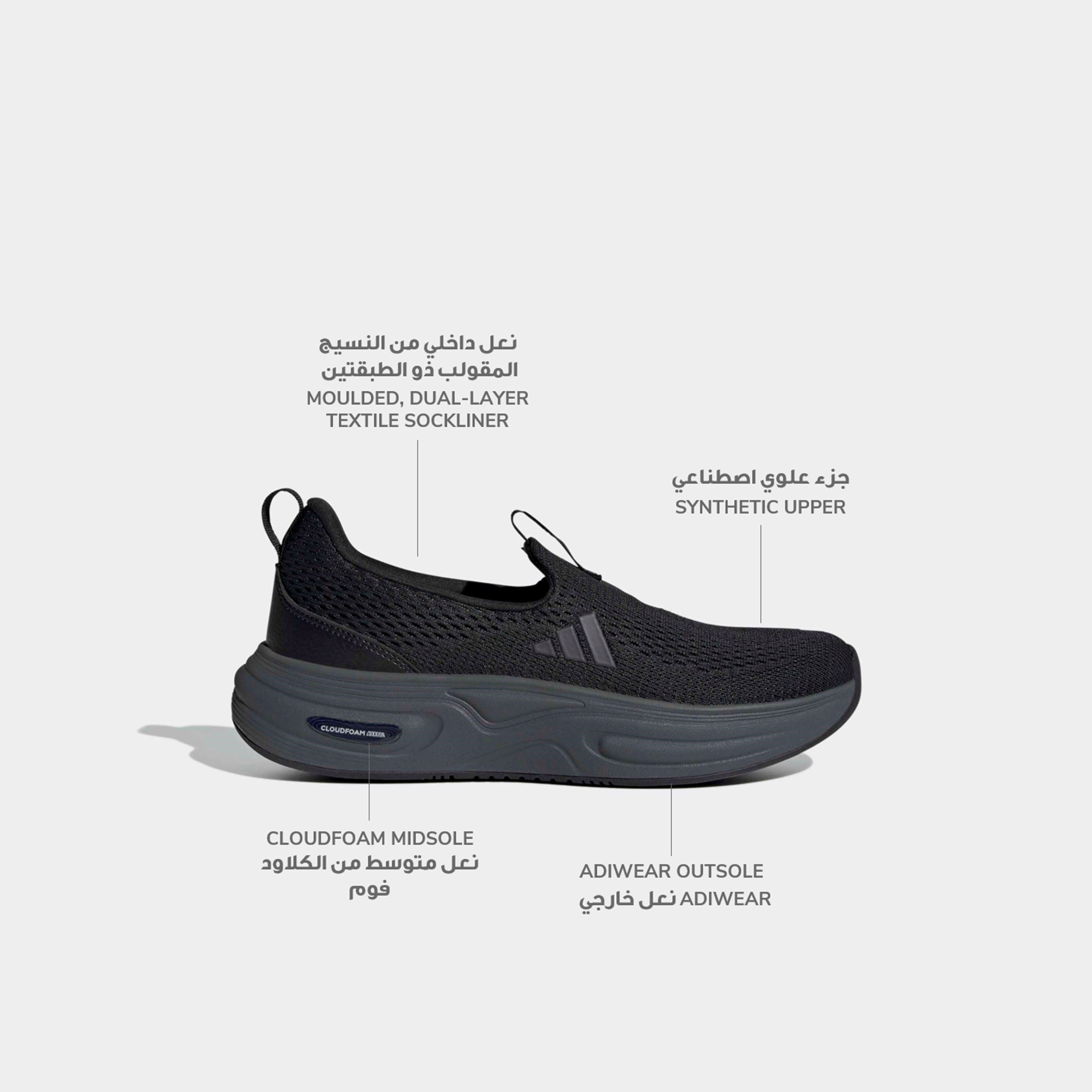 Adidas Women Cloudfoam Cuxxion Slip-On Ankle Sneakers-women-shoes-sneakers-image-2