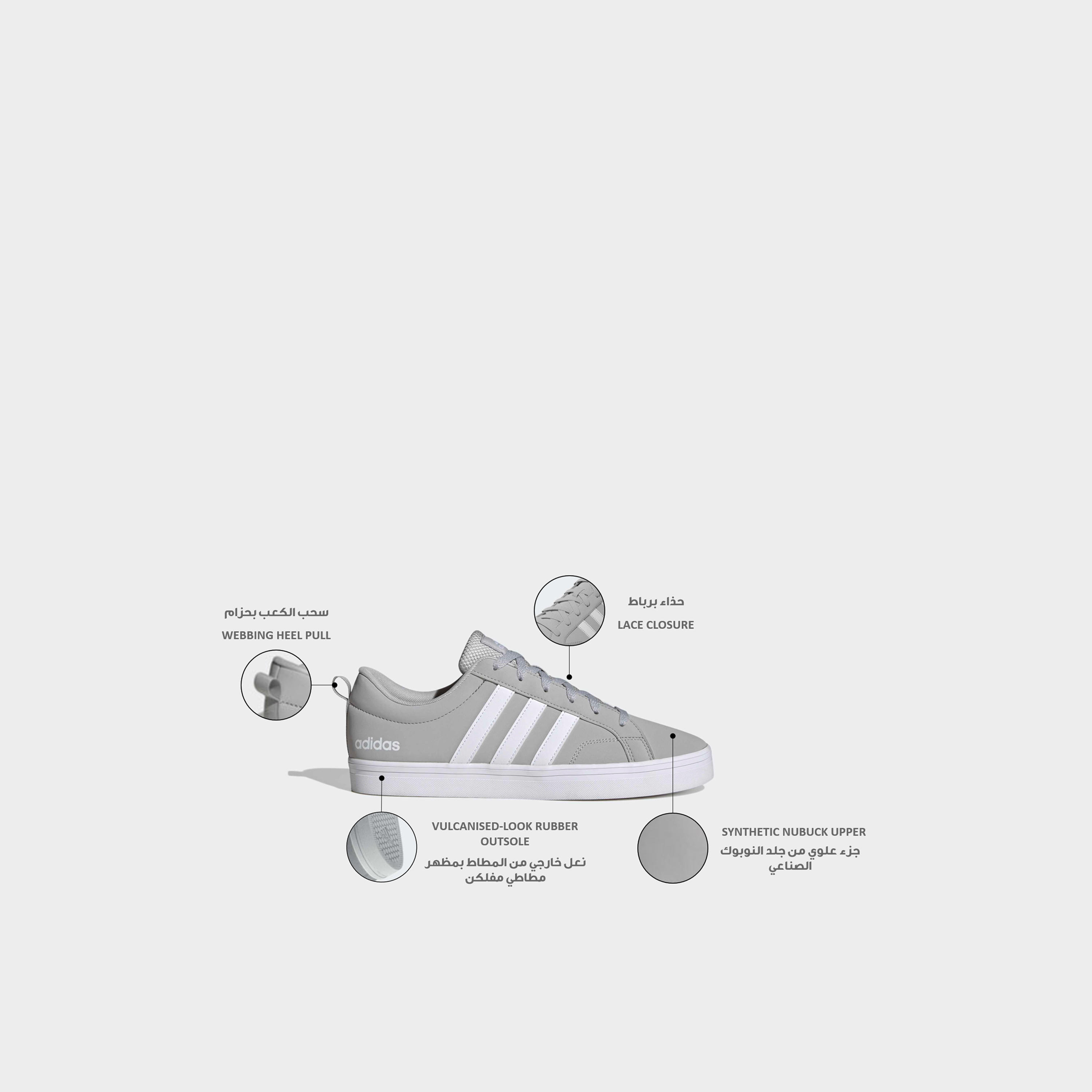 Adidas Men VS Pace 2.0 Lace-Up Ankle Sneakers-sports-men-shoes-image-2