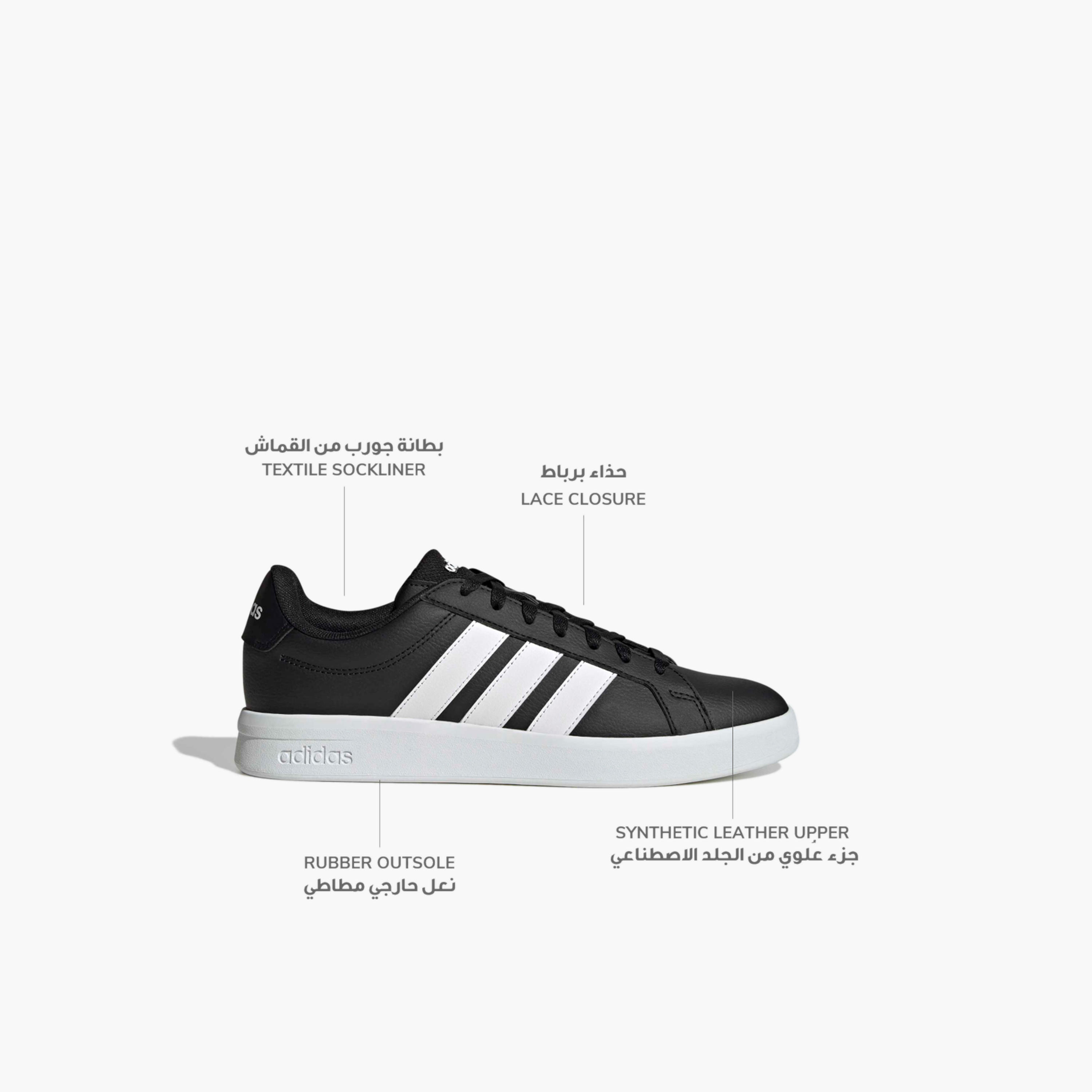 Adidas Men Grand Court Base 3.0 Lace-Up Sneakers-sports-men-shoes-image-2
