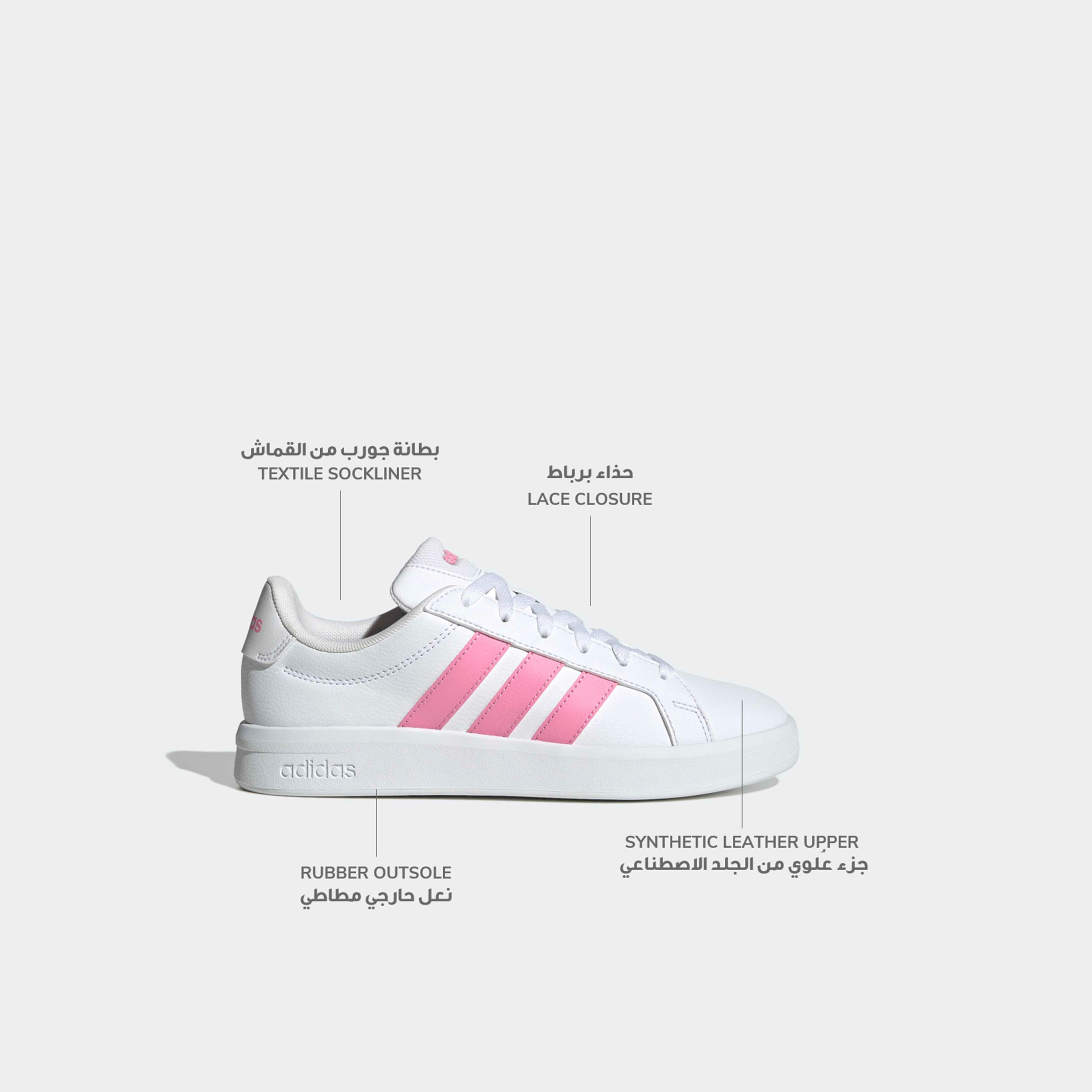 Adidas Women Grand Court Base 3.0 Lace-Up Ankle Sneakers-women-shoes-sneakers-image-2
