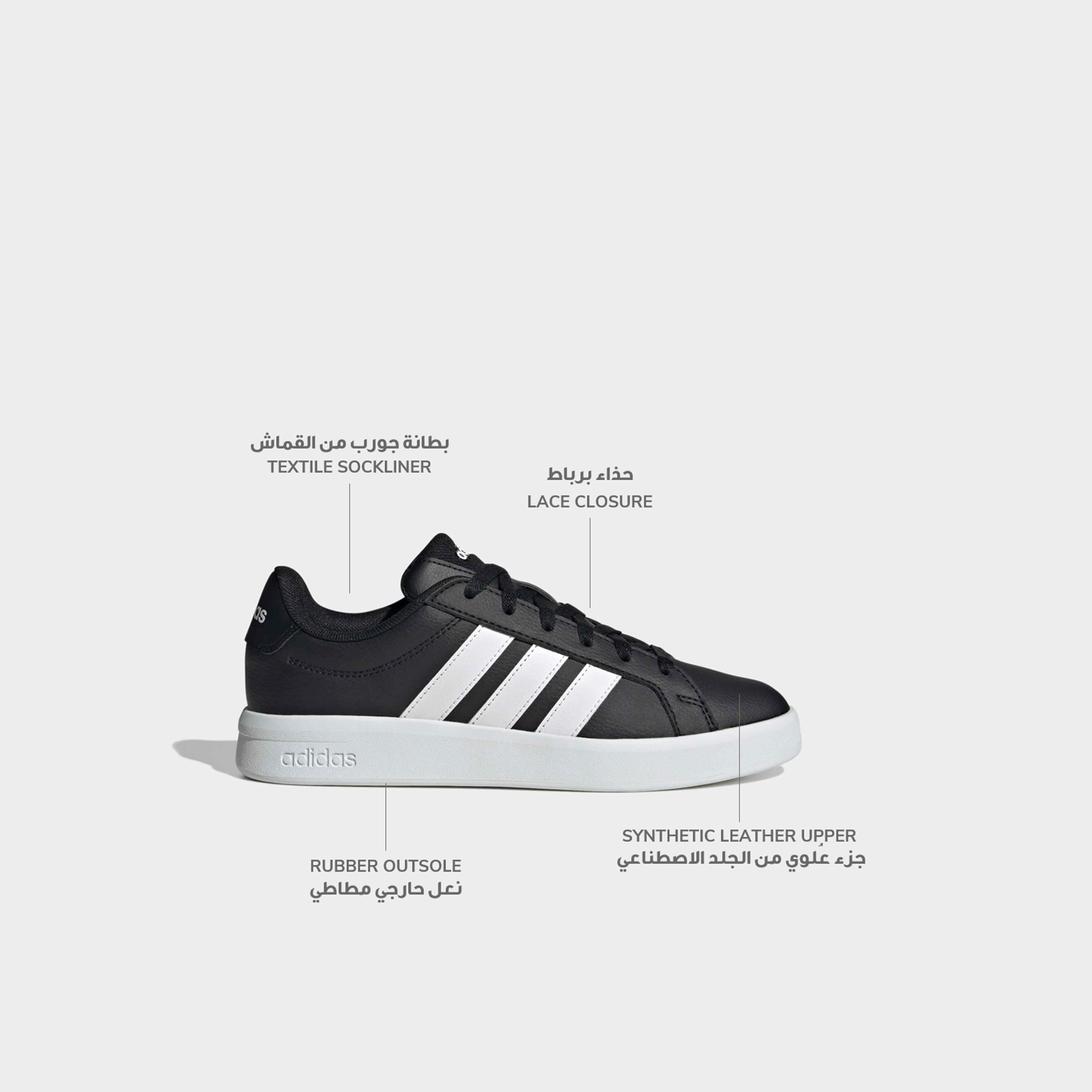 Adidas Women Grand Court Base 3.0 Lace-Up Ankle Sneakers-women-shoes-sneakers-image-2