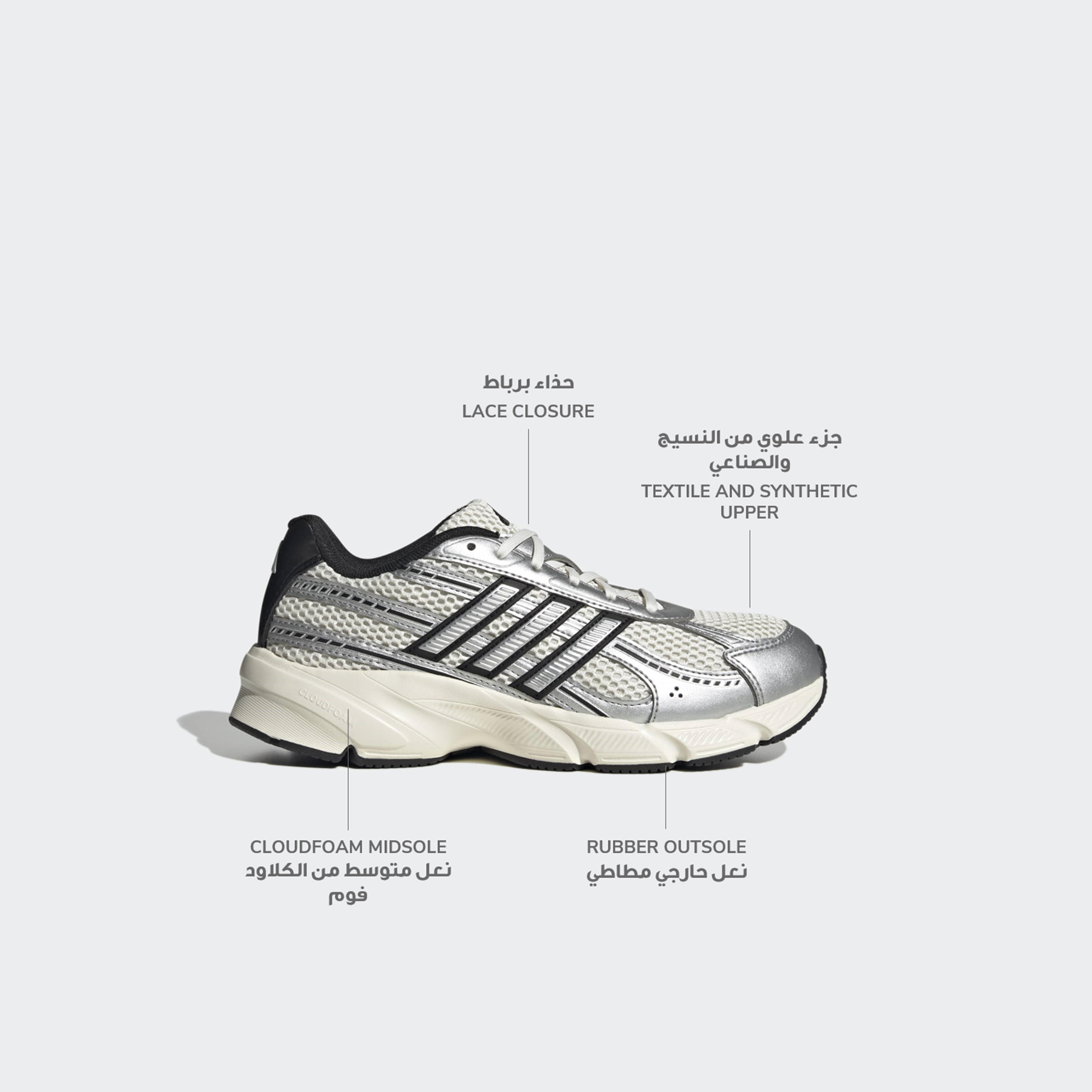 Adidas Women Technochaos 2000 Lace-Up Ankle Sneakers-women-shoes-sneakers-image-2