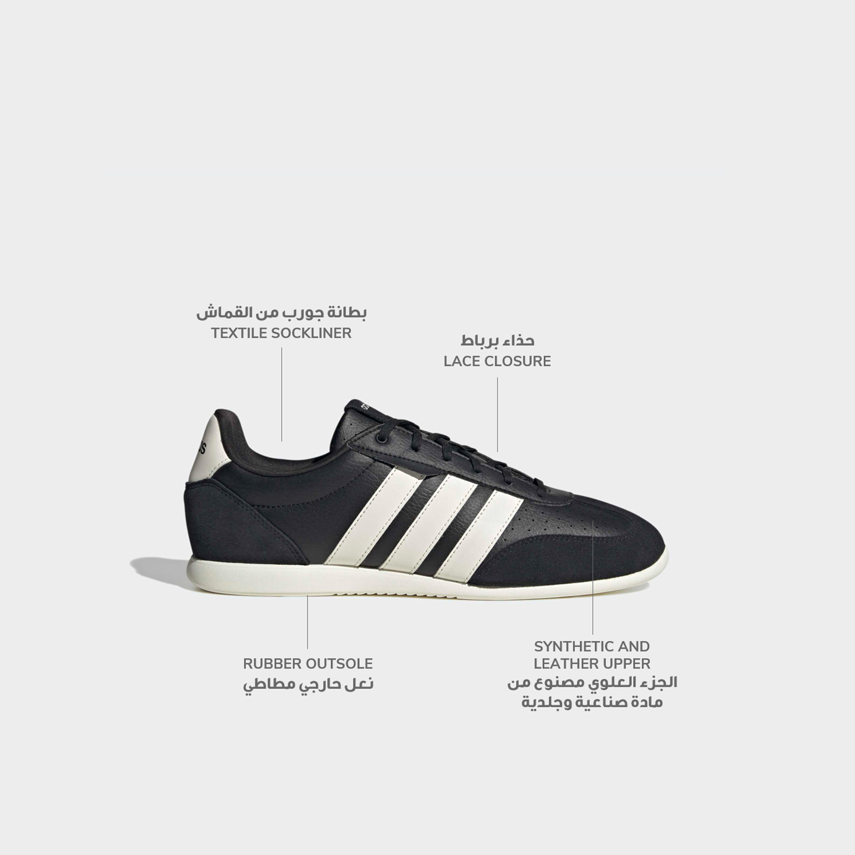 Adidas Men Barreda Lo Lace-Up Ankle Sneakers-sports-men-shoes-image-2