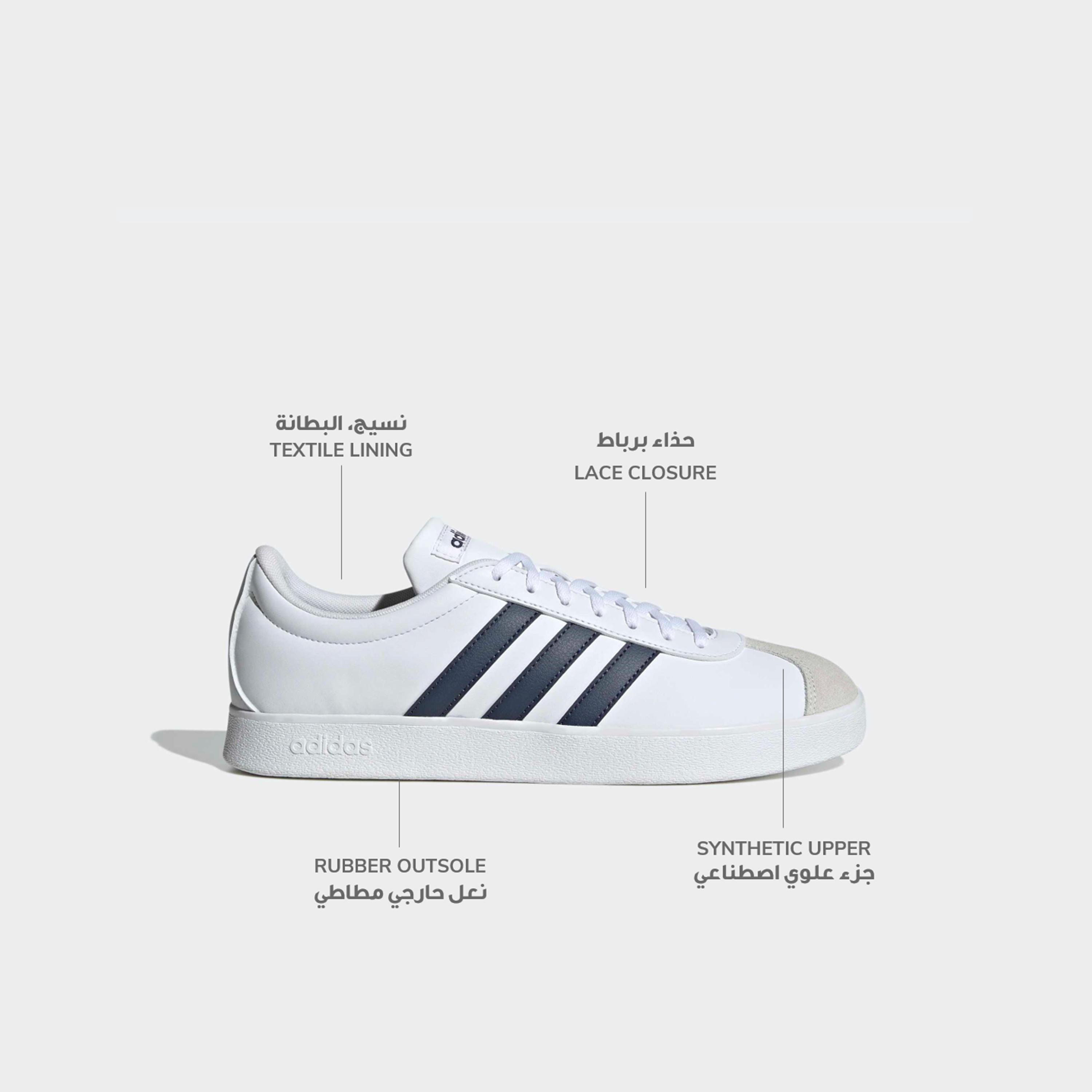 Adidas Men VL Court Base Lace-Up Sneakers-sports-men-shoes-image-2