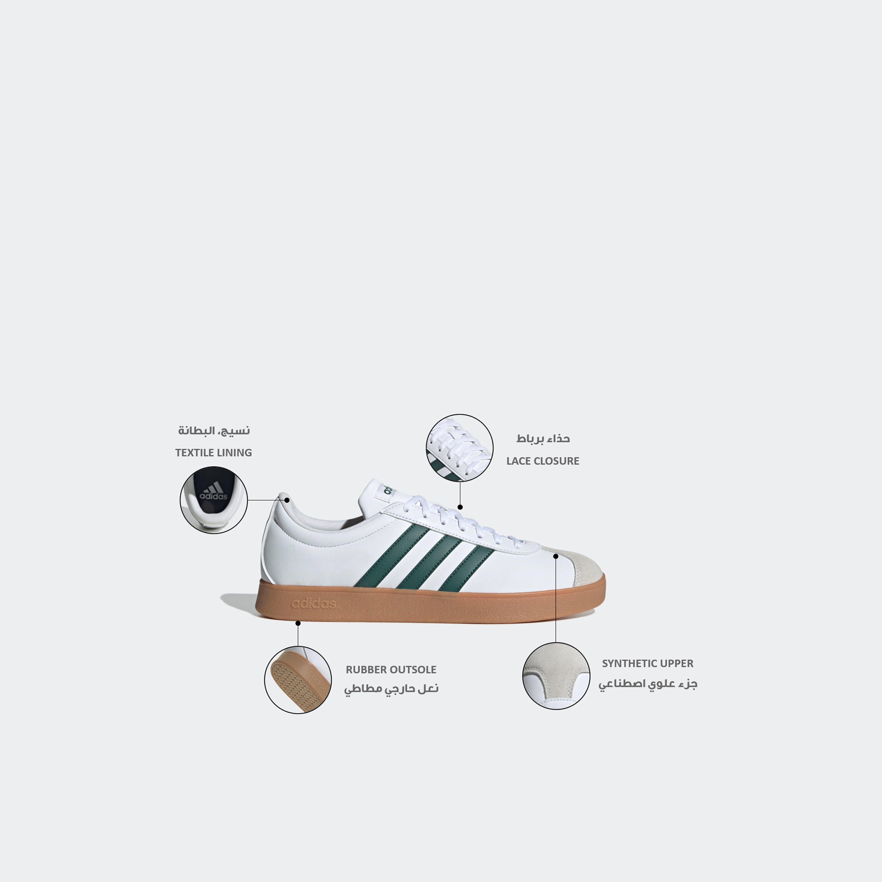 Adidas Men Vl Court Base Lace-Up Ankle Sneakers-sports-men-shoes-image-2