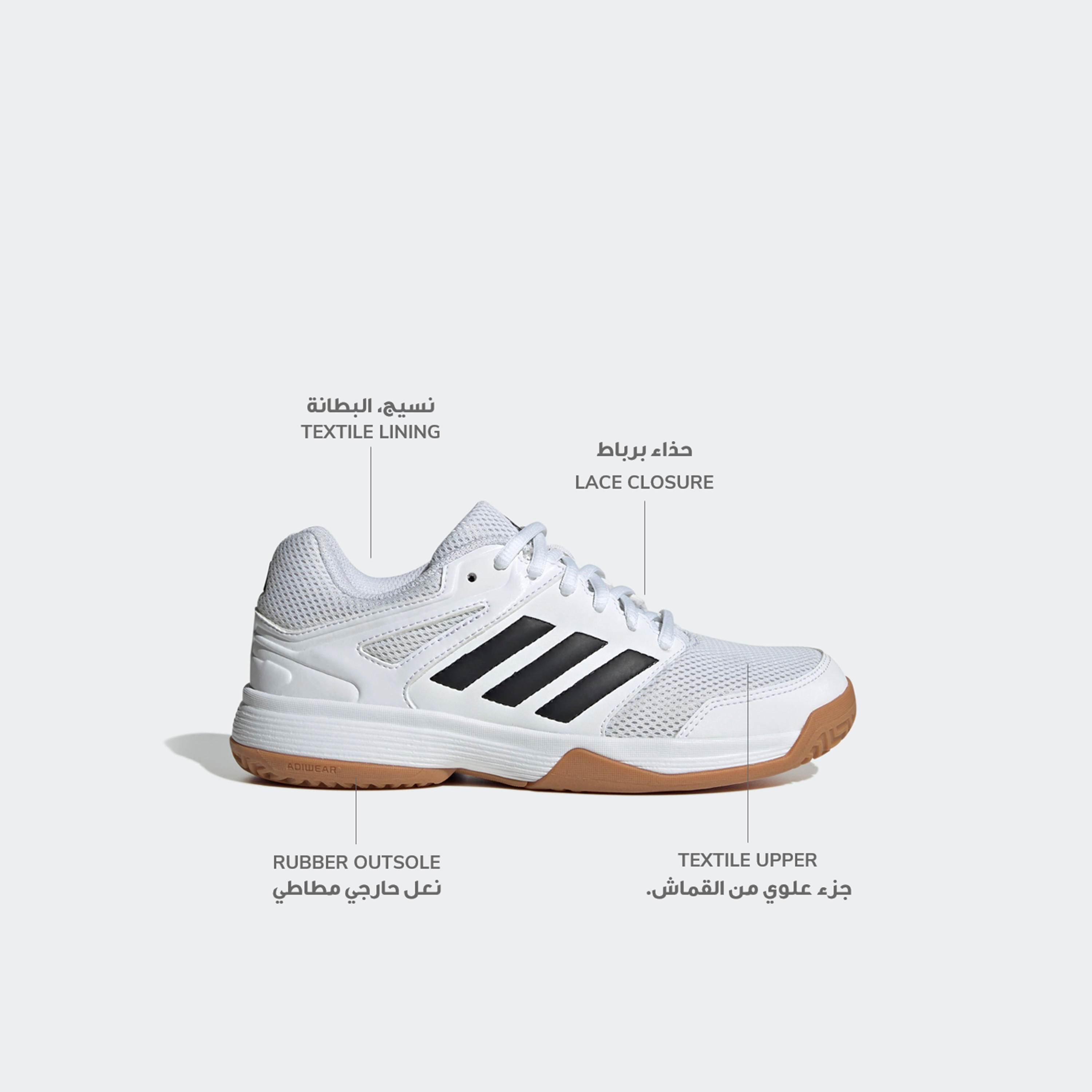 Adidas Boys Speedcourt Lace-Up Badminton Shoes-girls-shoes-sports-image-2