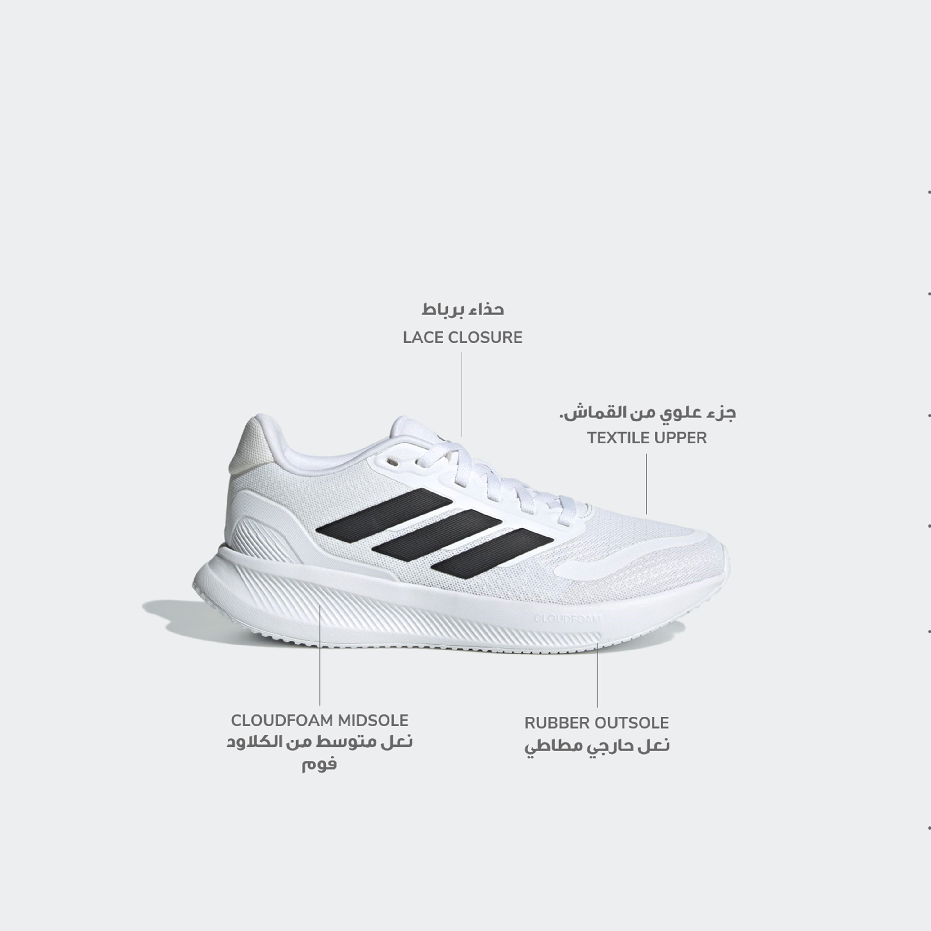 Adidas Boys Runfalcon 5 Lace-Up Running Shoes-girls-shoes-sports-image-2